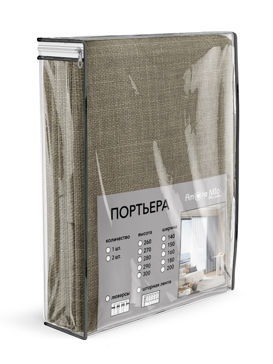 Изображение товара Портьера Эко лен 160*260см Amore Mio,цв.коричневый