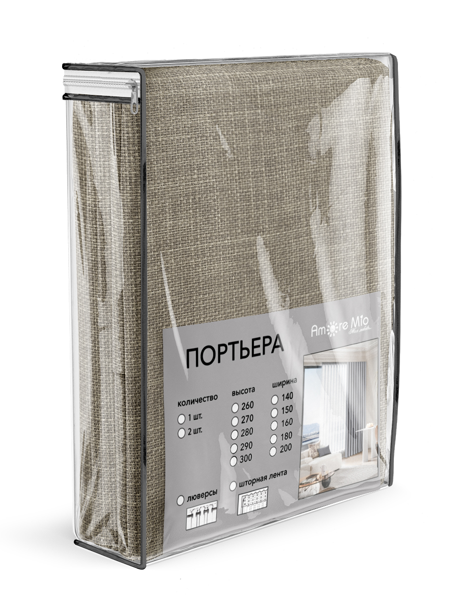 Изображение товара Портьера Эко Лён блэкаут 160x260см Amore Mio бежевый плотная защита от света