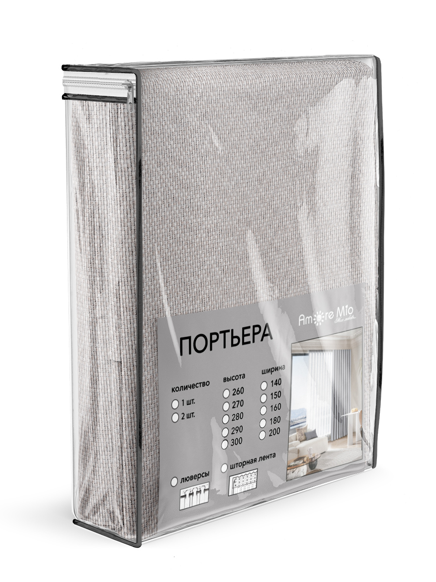 Изображение товара Портьера Эко Лен блэкаут 160x260 см Amore Mio бежевый, затемнение