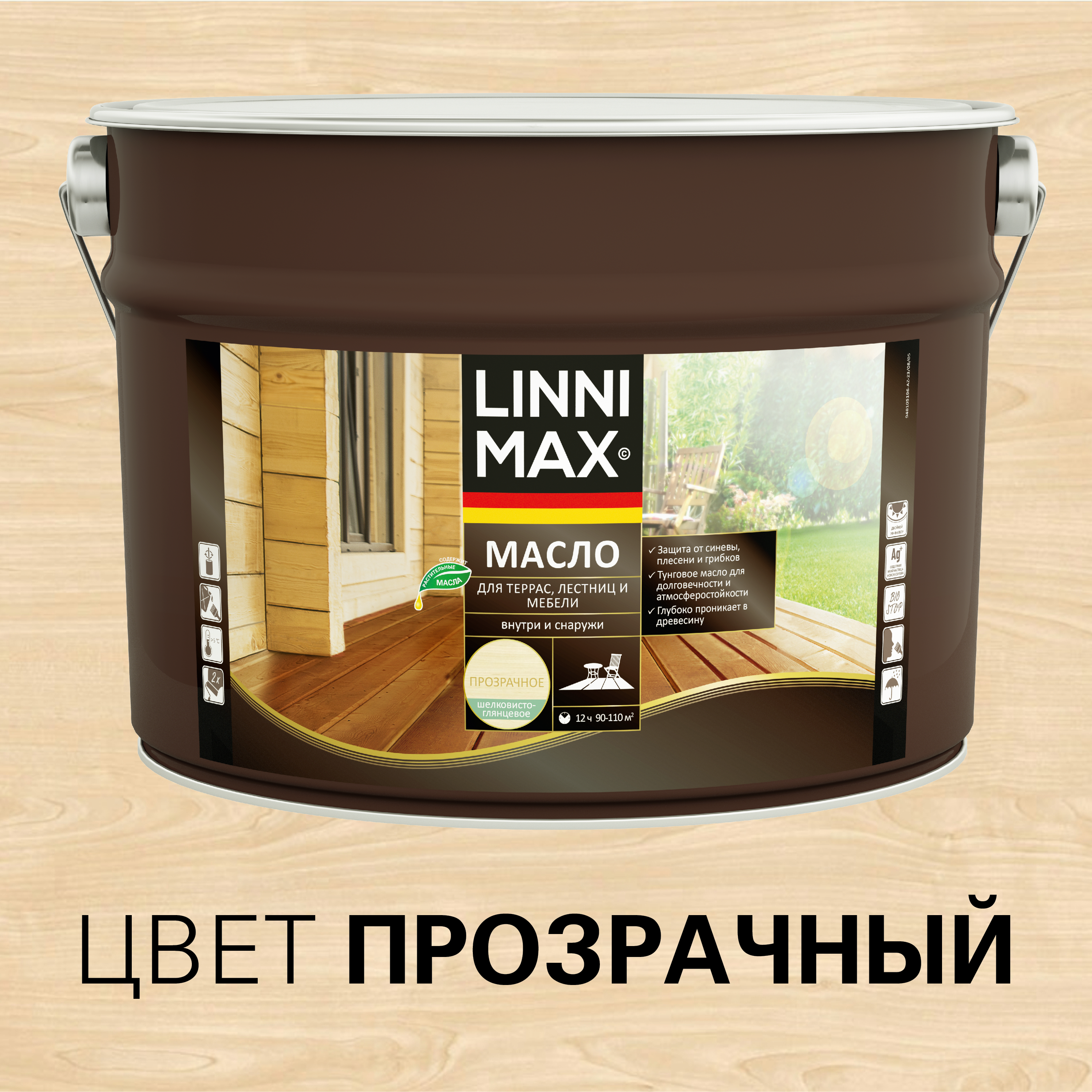 Изображение товара Масло МLINNIMAX для террас, лестниц и мебели защитно-декоративное прозрачное 9л