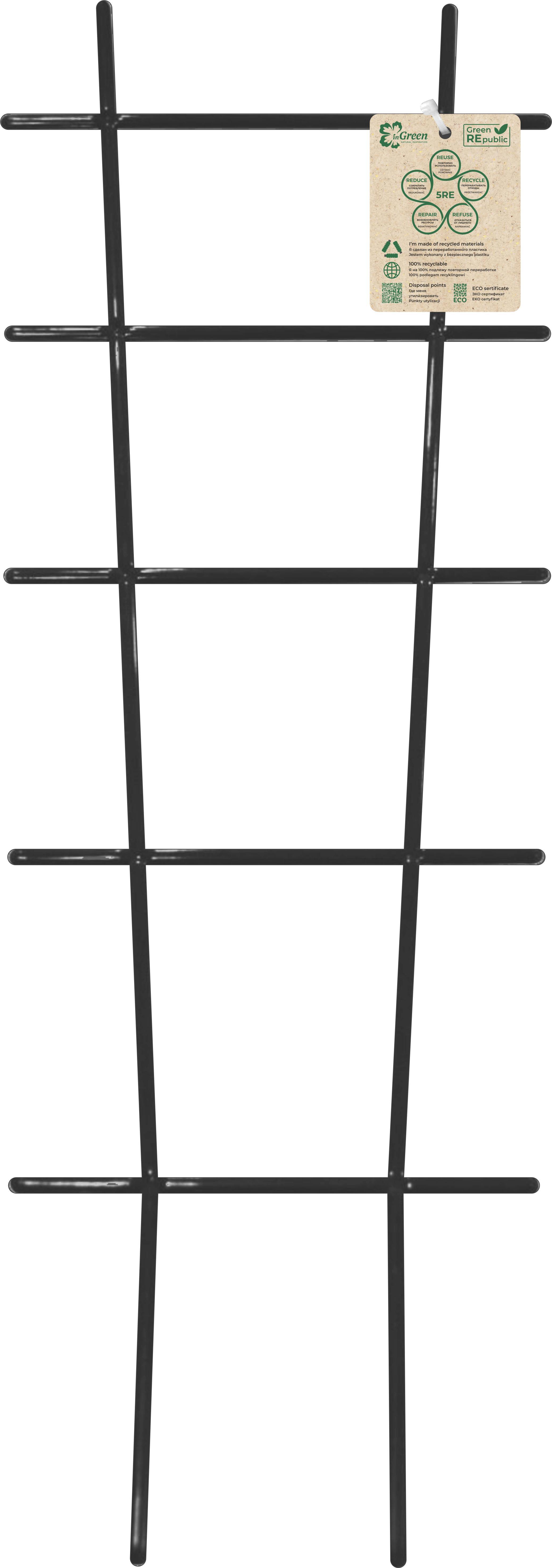 Изображение товара Опора для растений InGreen 500х180х4 переработанный полистирол оникс