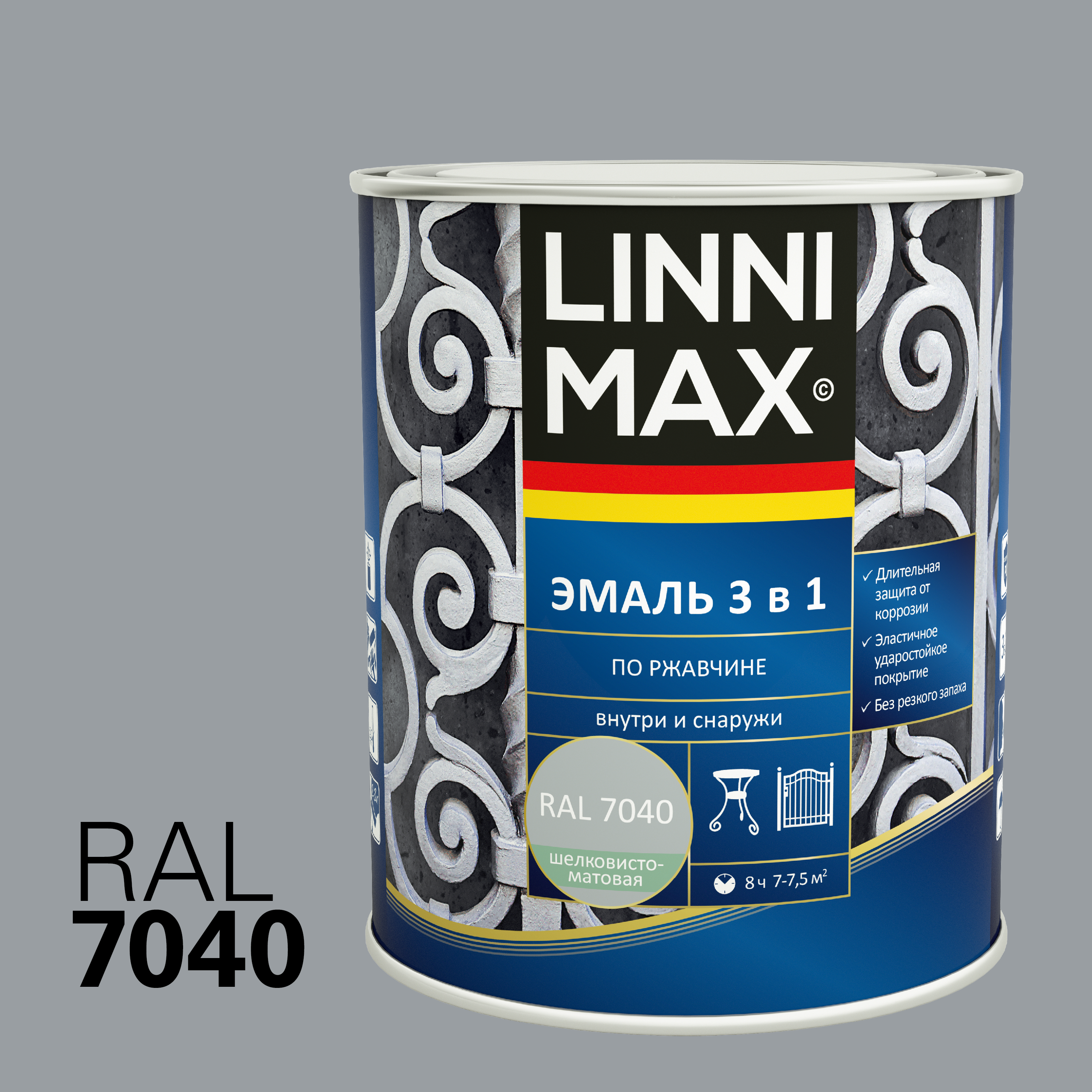 Изображение товара Эмаль LINNIMAX алкидно-уретановая по ржавчине 3 в 1 серая 0,75л