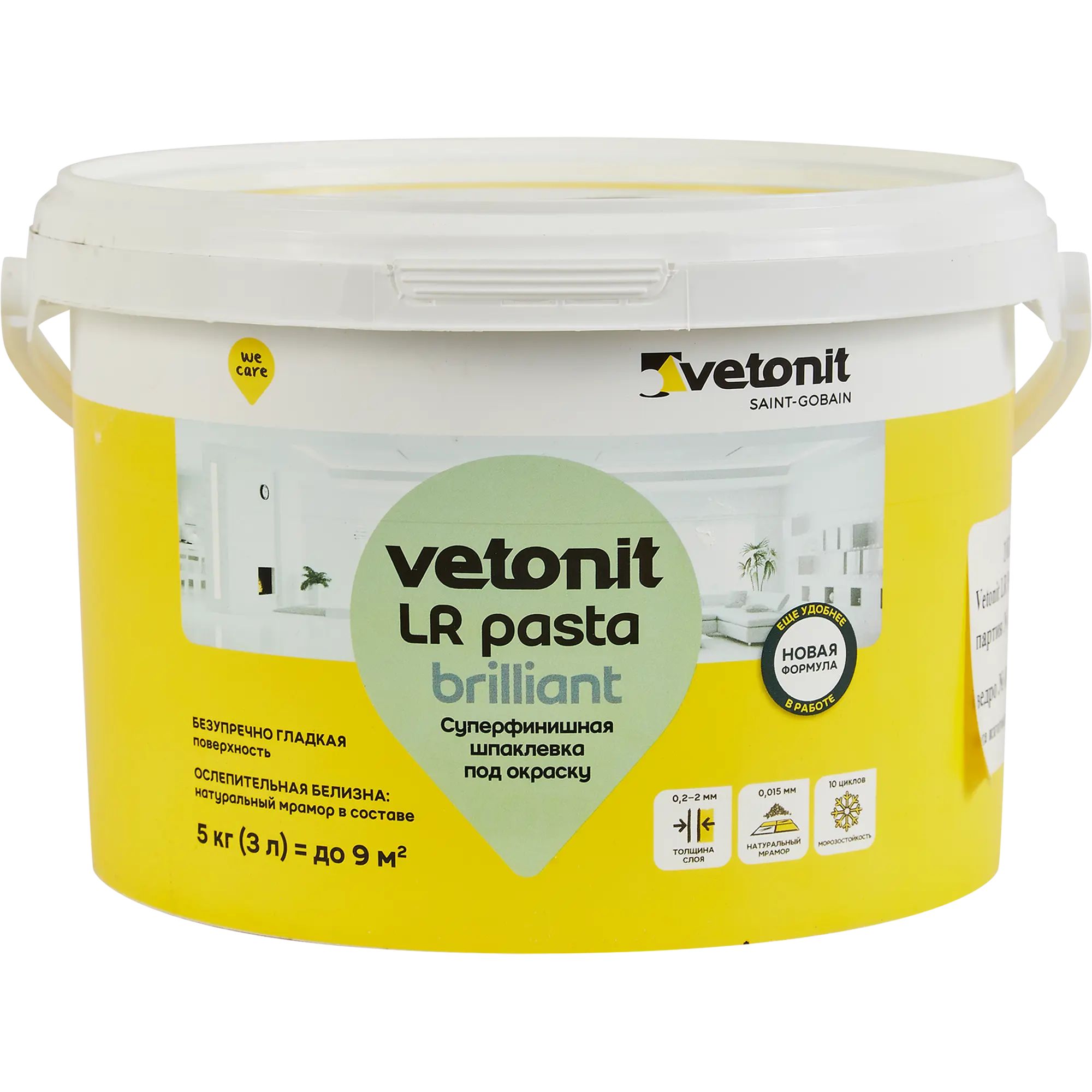 Изображение товара Шпаклевка суперфинишная Vetonit LR pasta brilliant 5 кг
