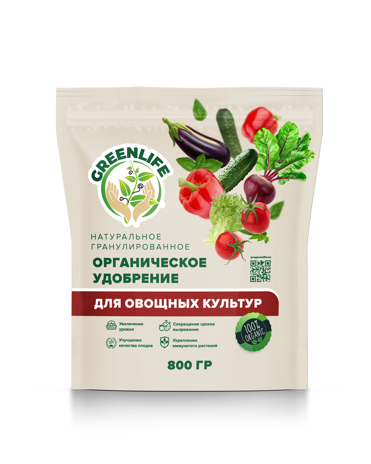 Изображение товара Удобрение GREEN LIFE натуральное гранулированное органическое для Овощных культур, 800 г