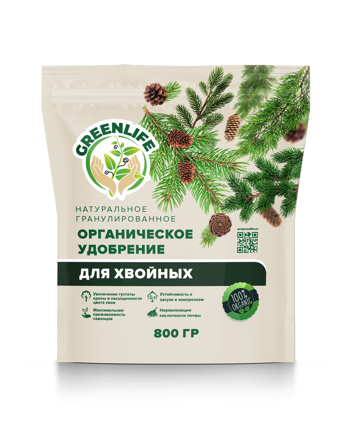 Изображение товара Удобрение GREEN LIFE натуральное гранулированное органическое для Хвойных культур, 800 г