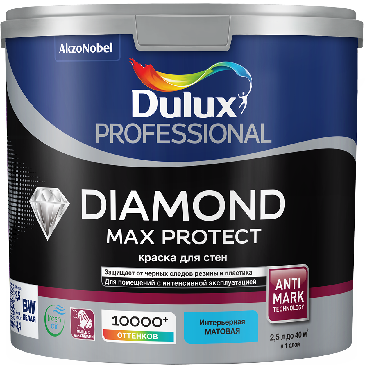 Изображение товара Краска Dulux Professional Diamond Max Protect мат BW 2,5л для стен и потолков