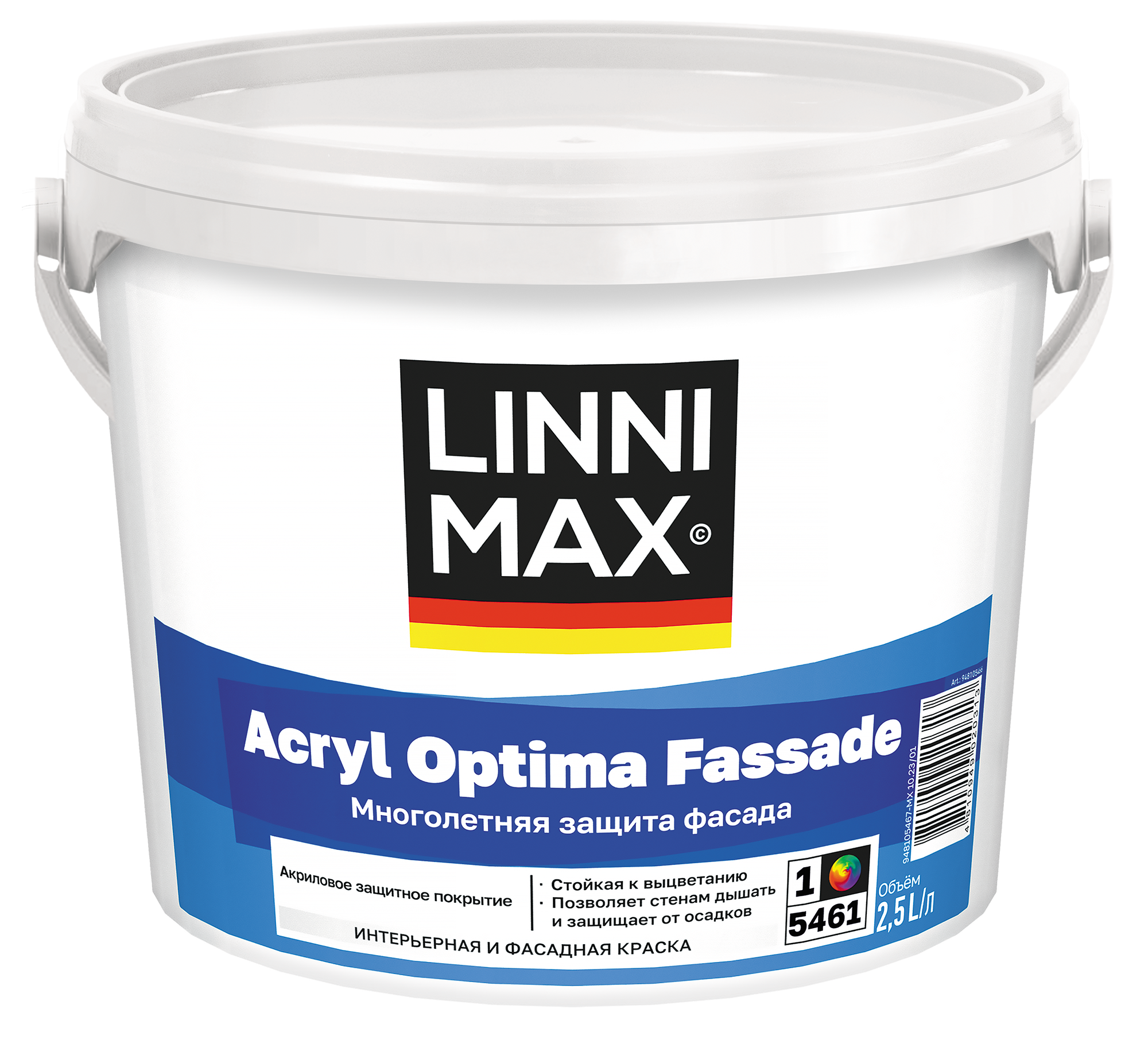 Изображение товара Краска водно-дисперсионная LINNIMAX Acryl Optima Fassade / Оптима Фасад База 1 2,5 л