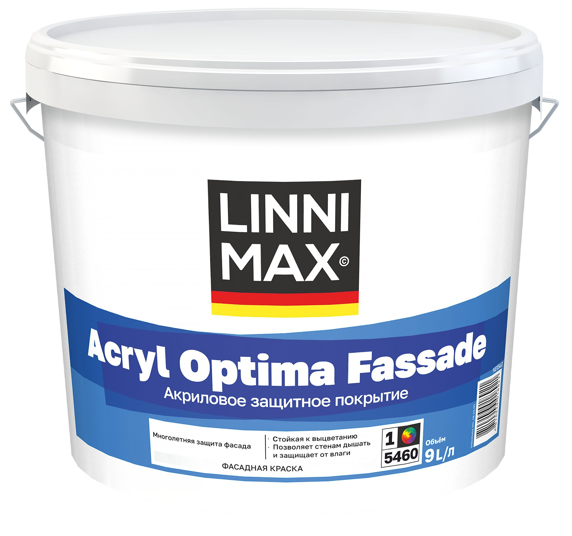 Изображение товара Водно-дисперсионная краска для фасадов LINNIMAX Acryl Optima Fassade 9 л База 1