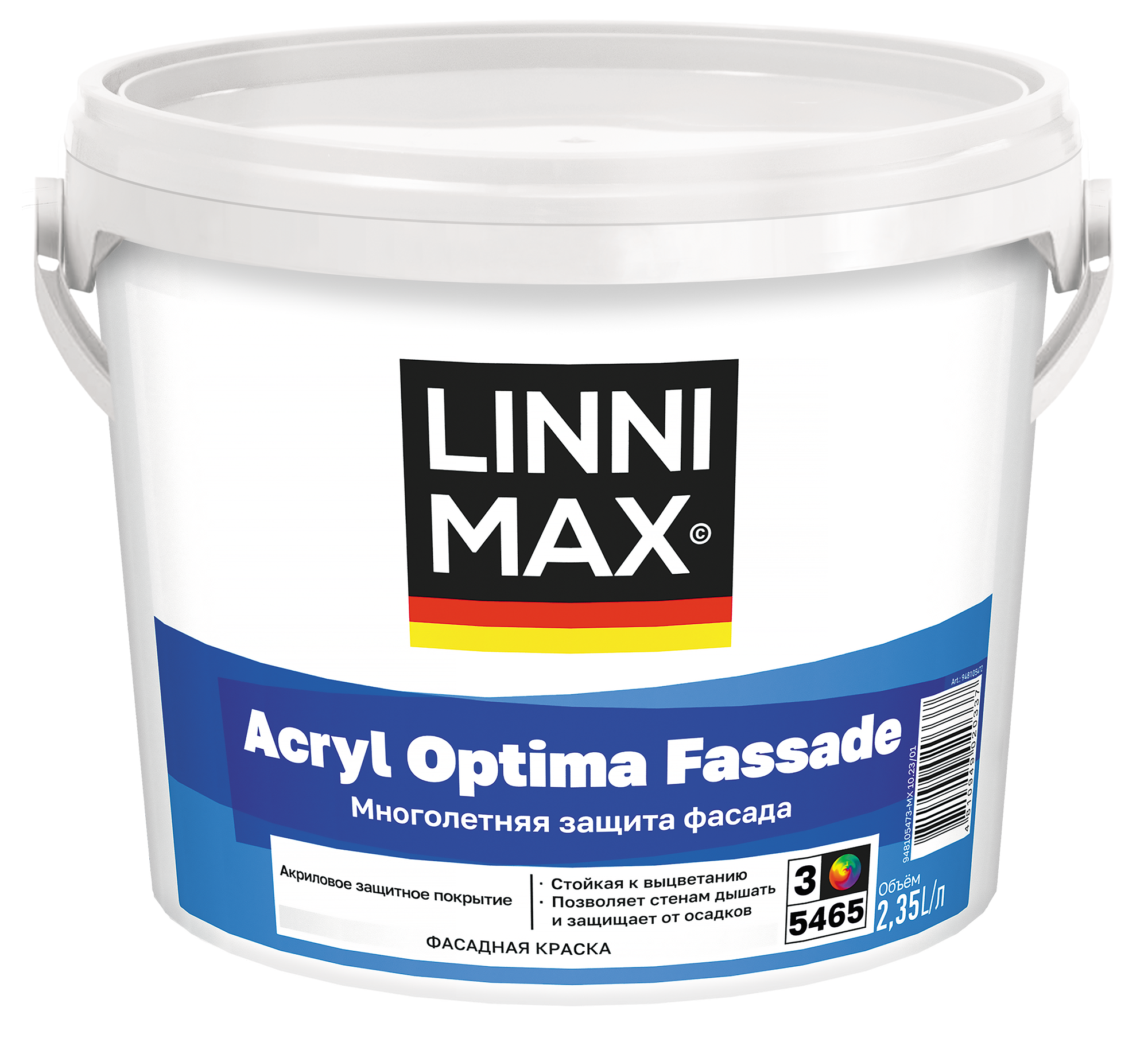 Изображение товара Краска водно-дисперсионная LINNIMAX Acryl Optima Fassade / Оптима Фасад База 3 2,35 л