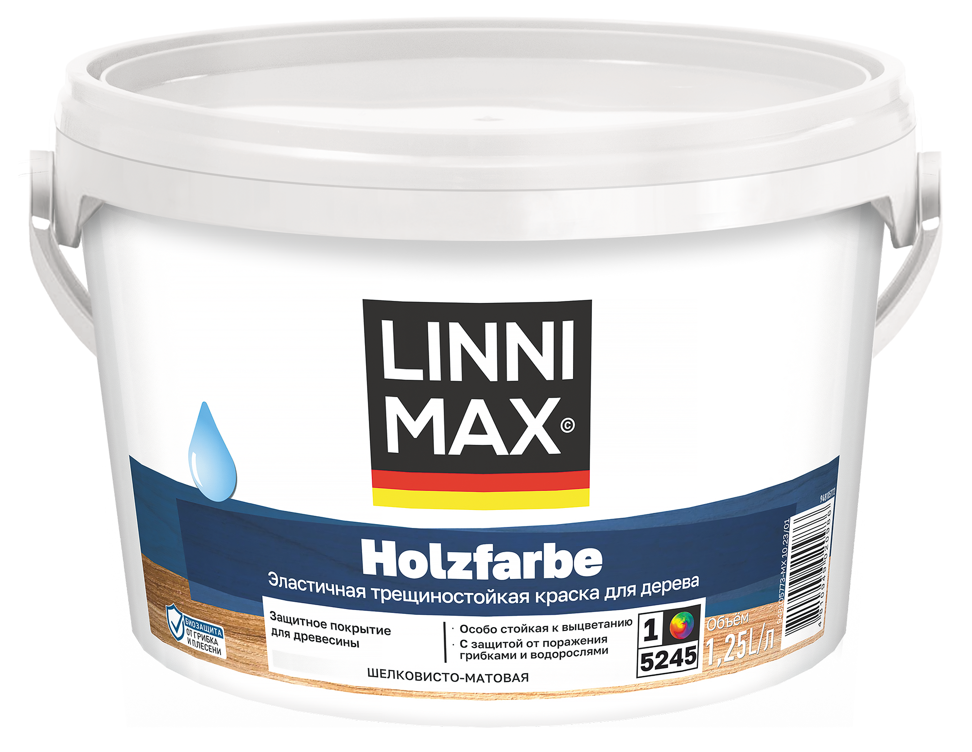 Изображение товара Водно-дисперсионная краска для деревянных фасадов LINNIMAX Holzfarbe База 1 1,25 л