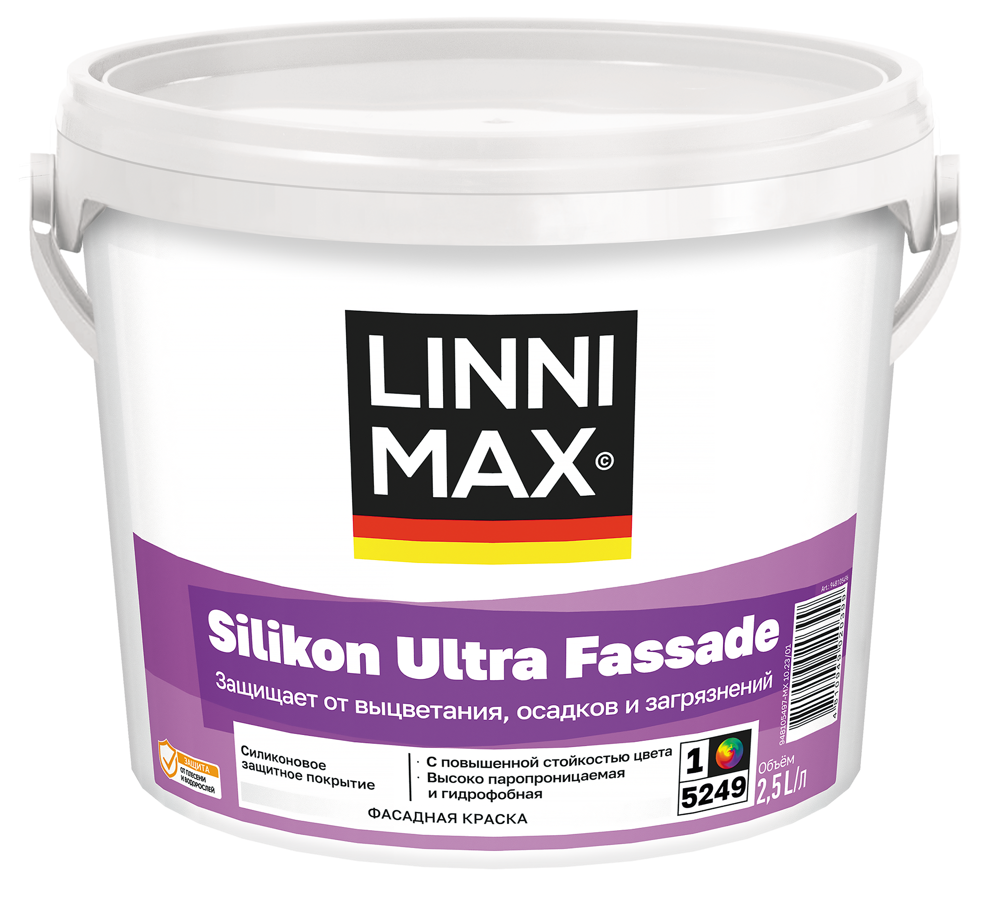 Изображение товара Краска силиконовая LINNIMAX Silikon Ultra Fassade / Силикон Ультра Фасад База 1 2,5 л