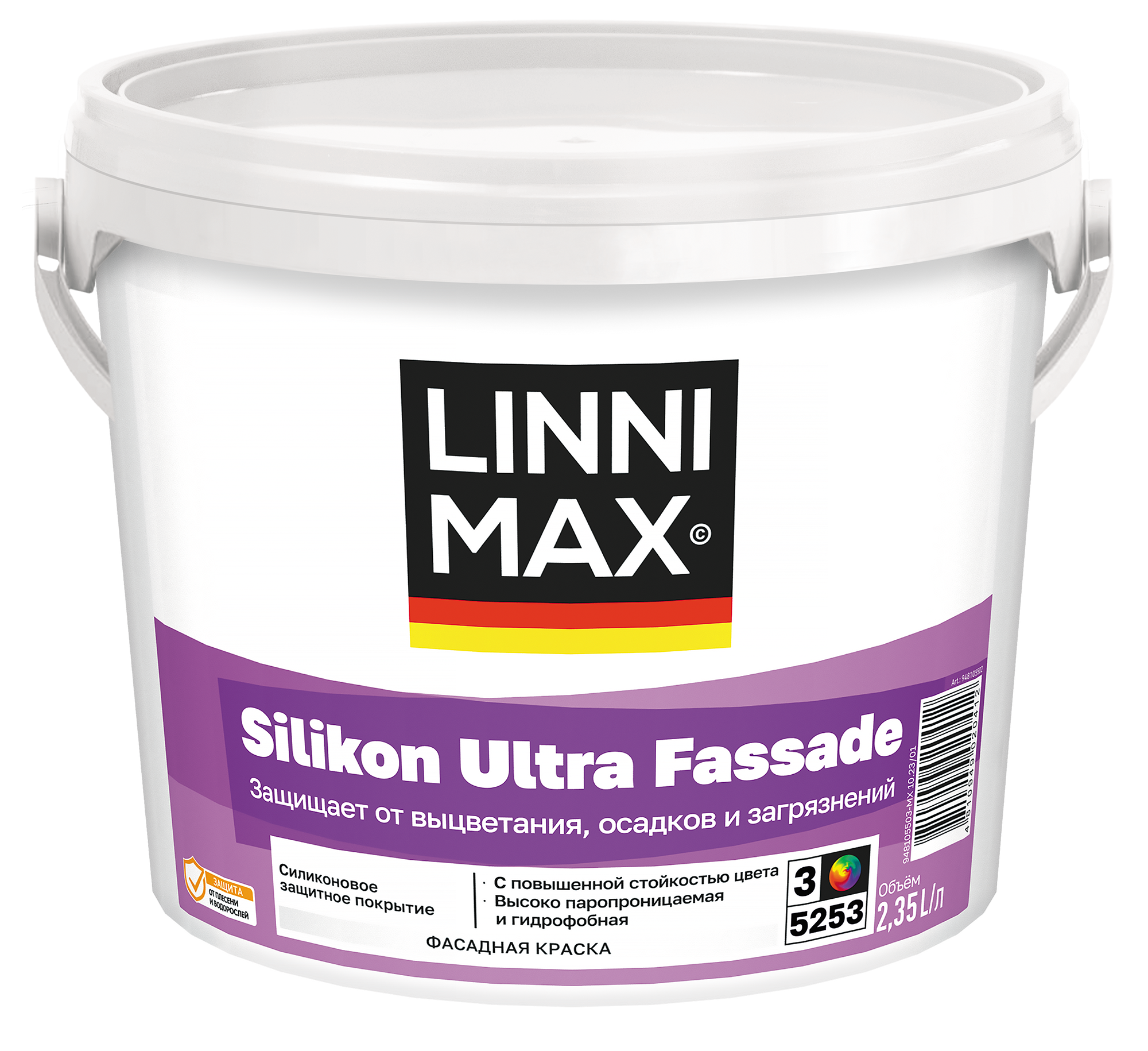 Изображение товара Силиконовая краска LINNIMAX Silikon Ultra Fassade для фасадов 2.35 л
