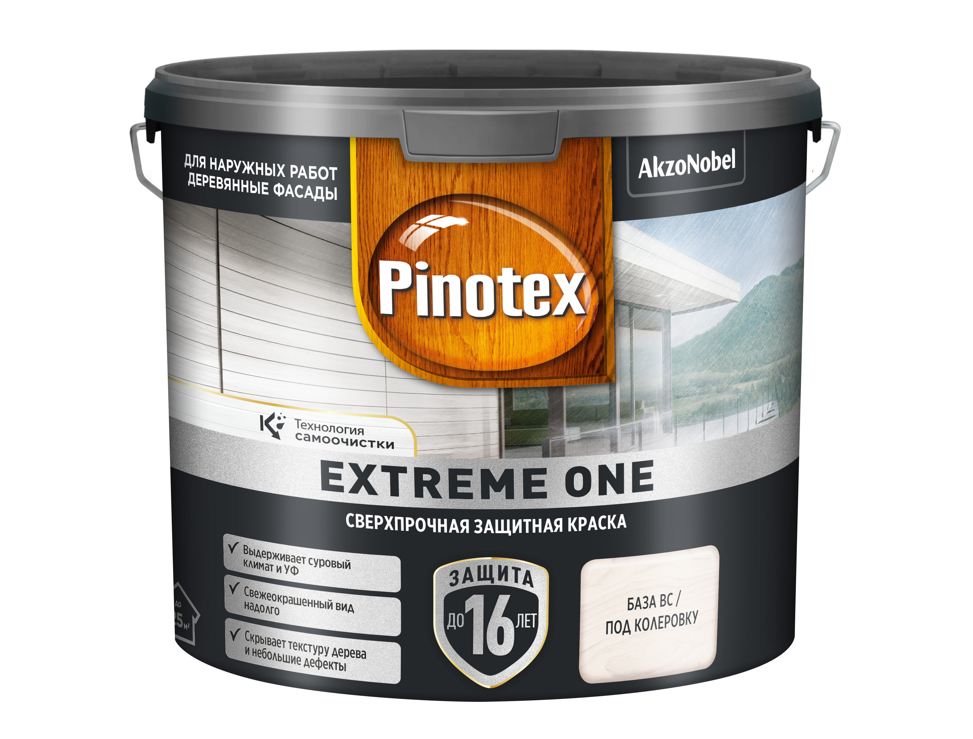Изображение товара Краска для дерева Pinotex Extreme One BС 2,35л с влагостойкостью