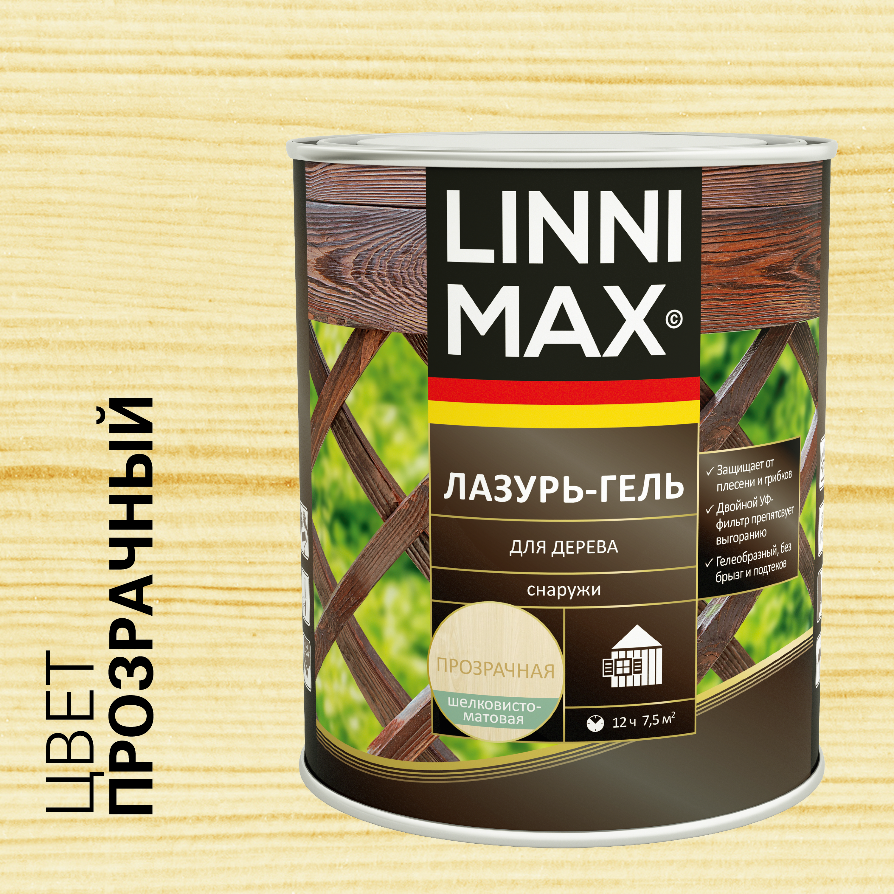 Изображение товара Лессирующий антисептик LINNIMAX Лазурь-гель для дерева 0,75 л защитит и украсит древесину