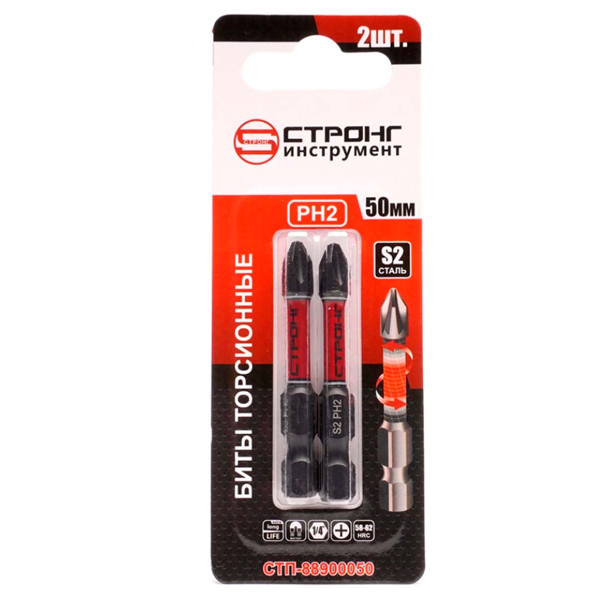 Изображение товара Биты торсионные Strong S2 PH2-50 мм 2 шт