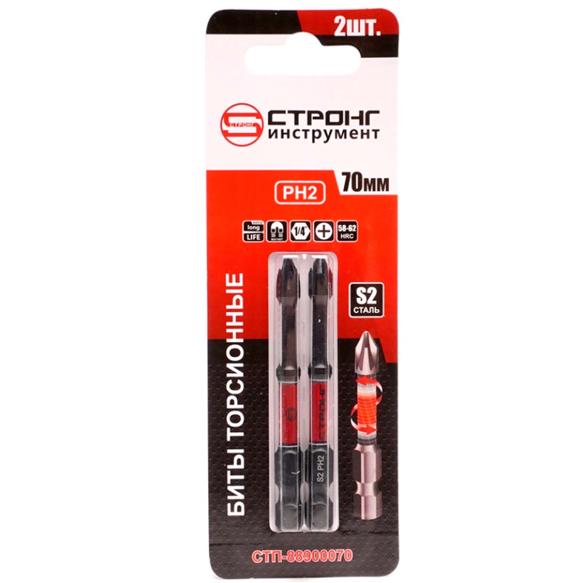 Изображение товара Биты торсионные Strong S2 PH2-70 мм 2 шт