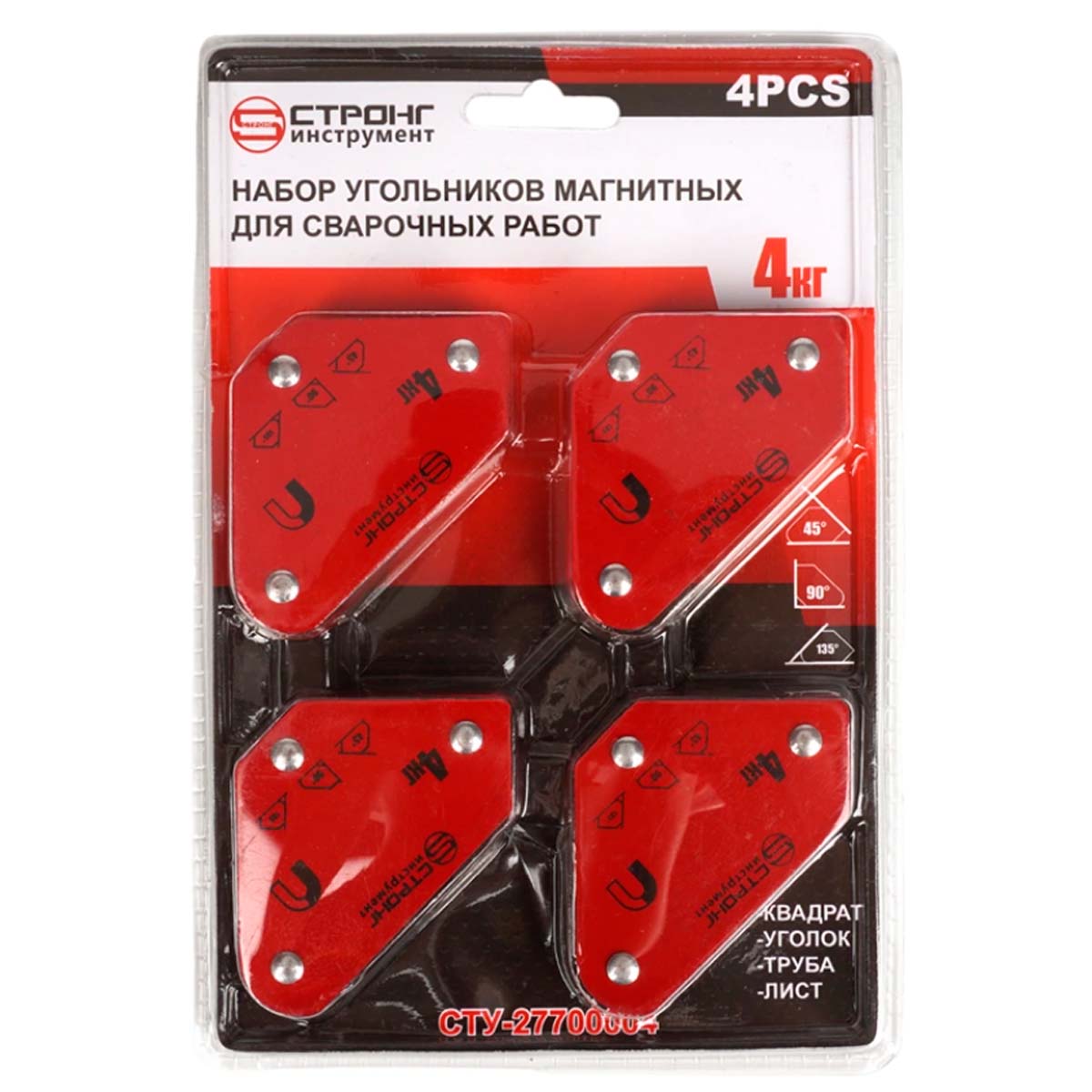 Изображение товара Набор угольников магнитных Strong 4 кг 4 шт