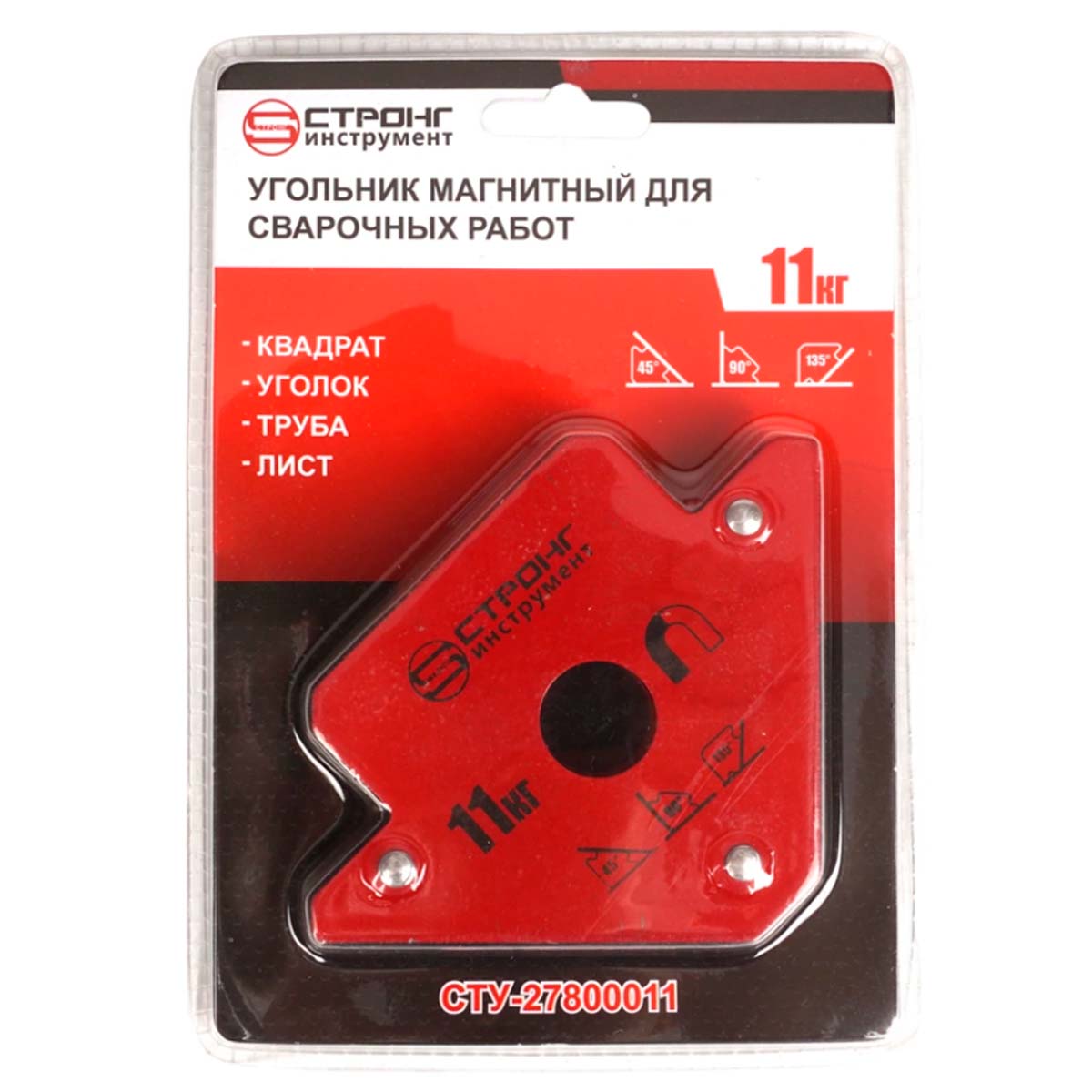 Изображение товара Уголок магнитный Strong 11 кг - надежный инструмент для сварочных работ