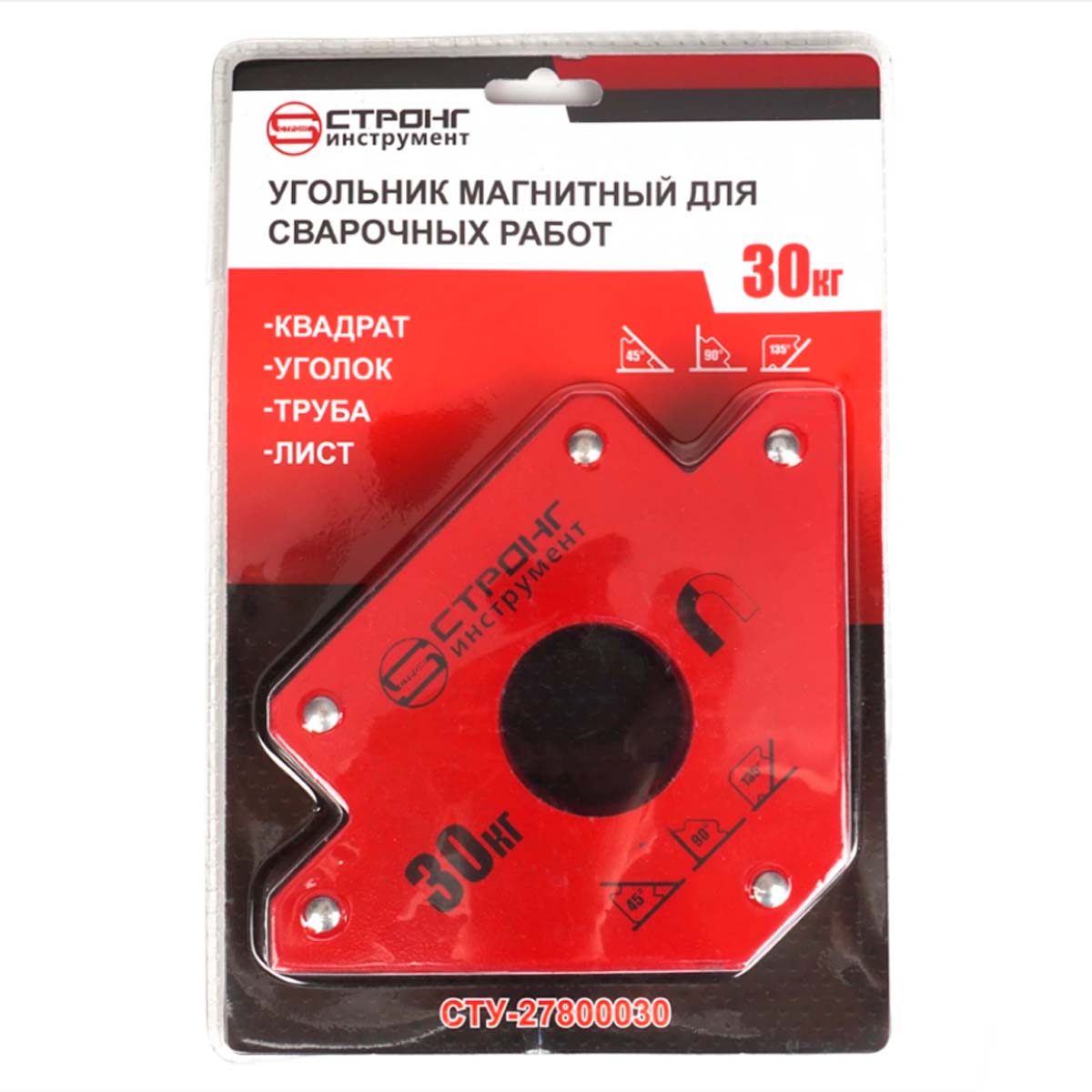 Изображение товара Уголок магнитный Strong 30 кг для сварочных работ и фиксации деталей
