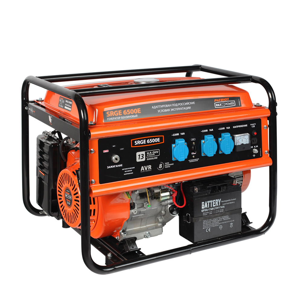 Изображение товара Бензиновый генератор PATRIOT Max Power SRGE 6500E с электрозапуском 5 КВт