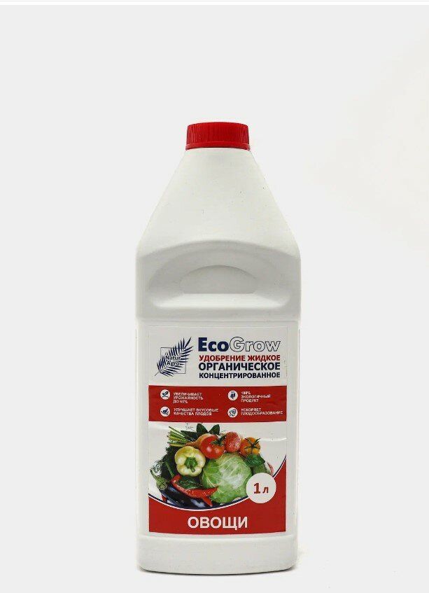 Изображение товара Органическое жидкое удобрение Eco Grow 1 л для овощных культур
