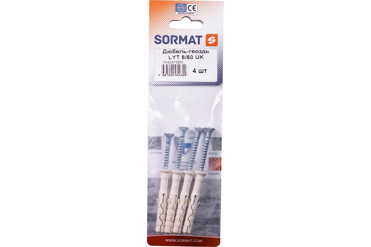 Изображение товара Дюбель-гвоздь SORMAT LYT 8/60 UK KP нейлон 4 шт