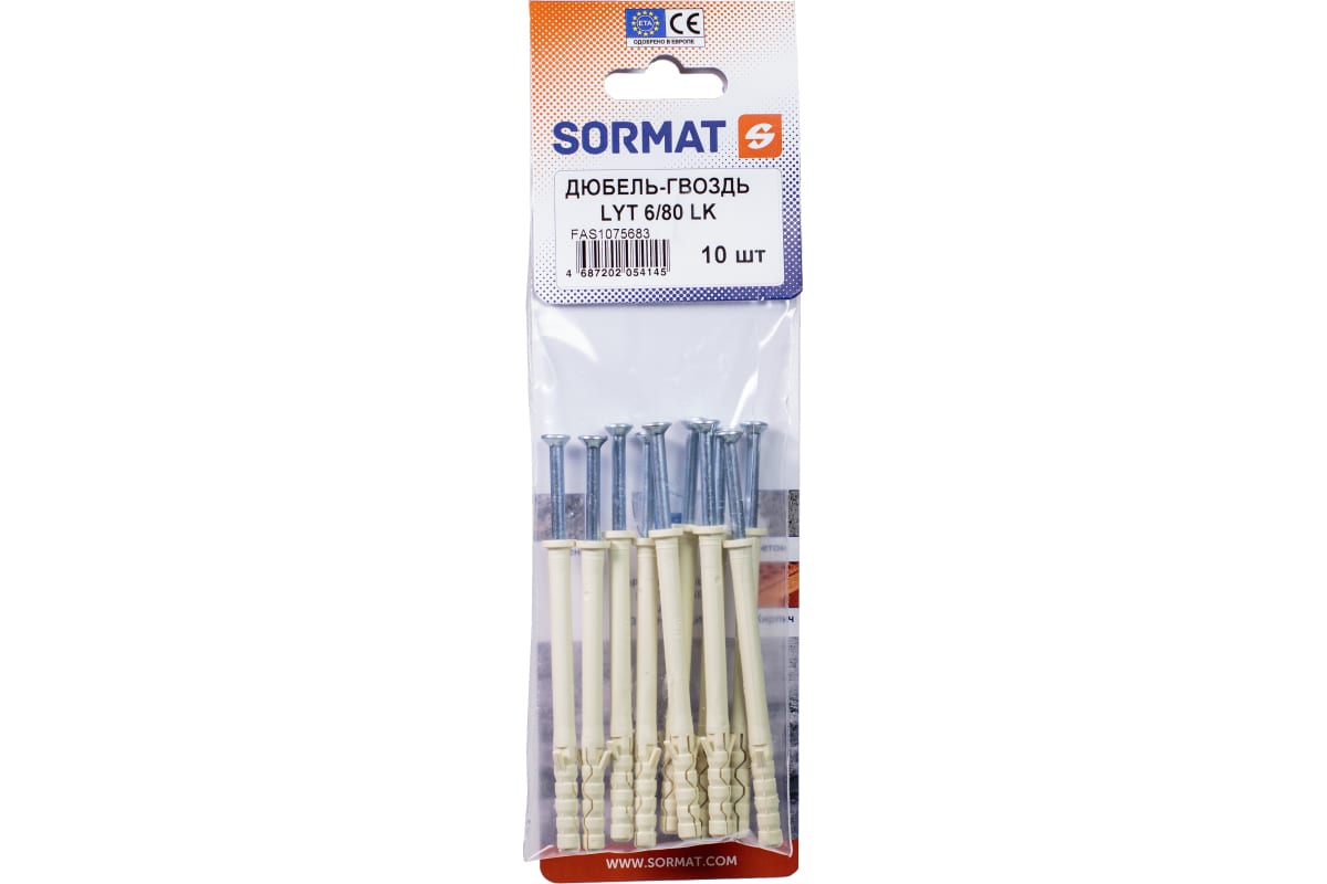 Изображение товара Дюбель-гвоздь SORMAT LYT 6/80 LK SP нейлон 10 шт