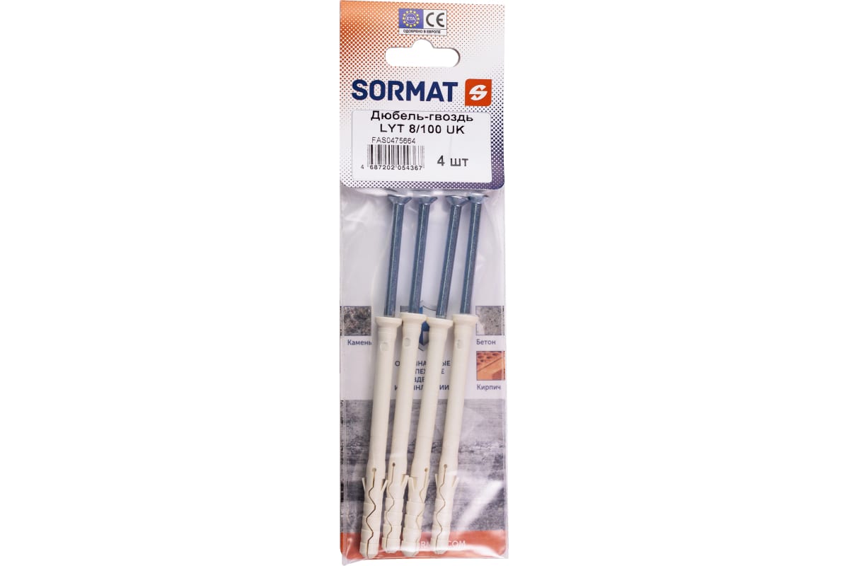 Изображение товара Дюбель-гвоздь SORMAT LYT 8/100 UK KP нейлон 4 шт