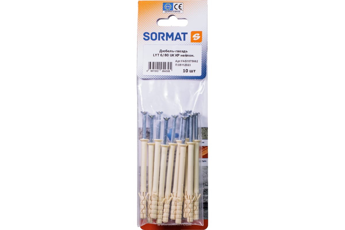 Изображение товара Дюбель-гвоздь SORMAT LYT 6/80 UK KP нейлон 10 шт