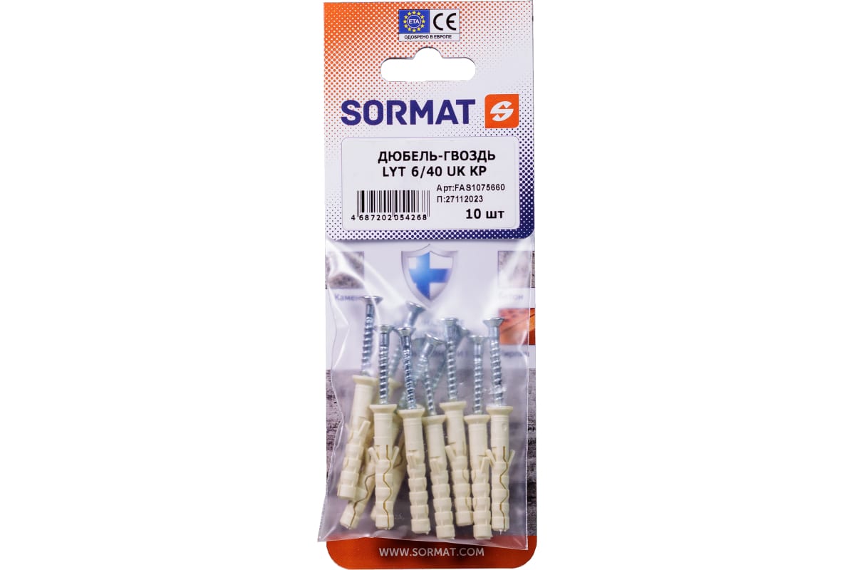 Изображение товара Дюбель-гвоздь SORMAT LYT 6/40 UK KP нейлон 10 шт