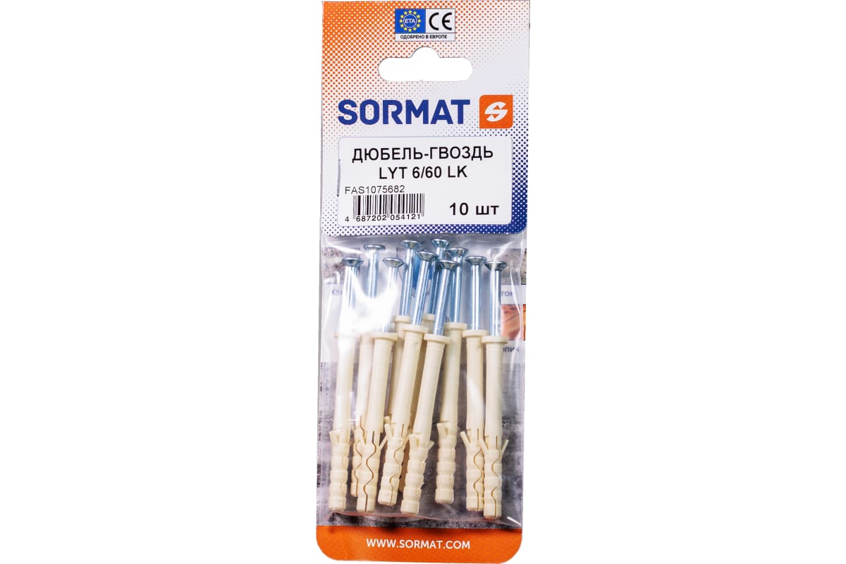 Изображение товара Дюбель-гвоздь SORMAT LYT 6/60 LK SP нейлон 10 шт для твердого основания