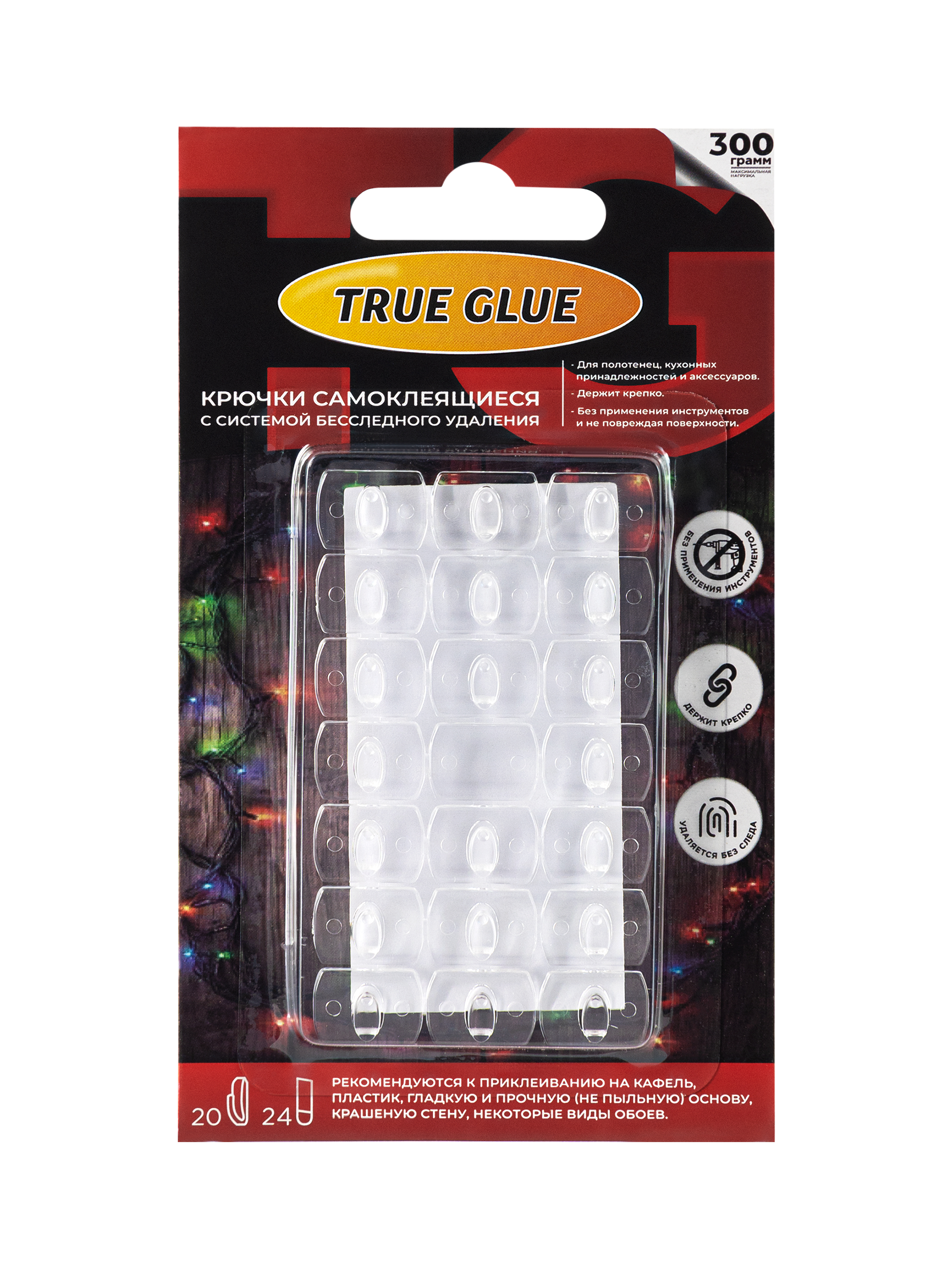 Изображение товара Клипсы для гирлянд и проводов прозрачные TRUE GLUE самоклеящиеся 20 шт