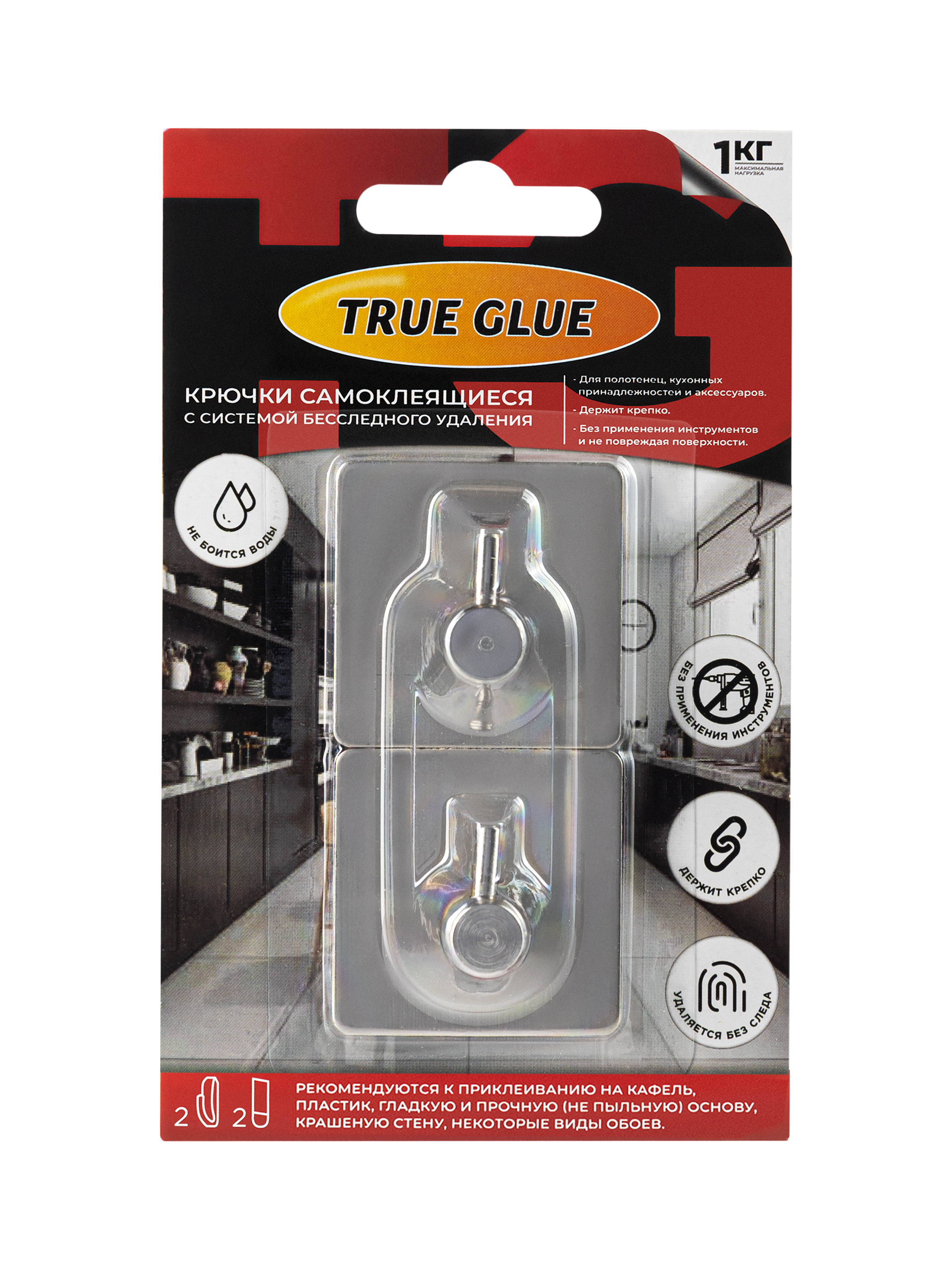Изображение товара Самоклеящиеся стальные крючки TRUE GLUE ST10 для дома и офиса 3 шт