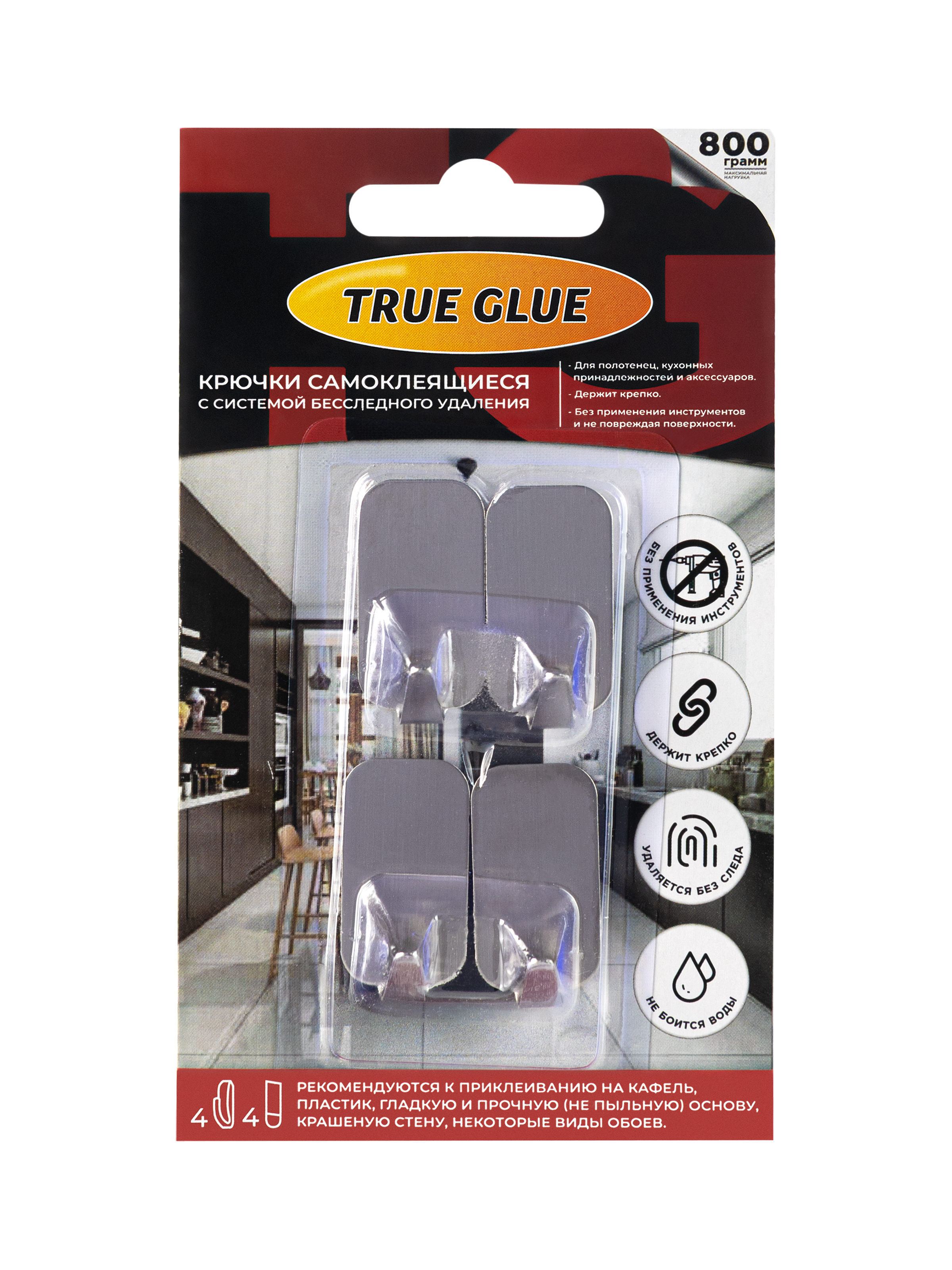 Изображение товара Крючки стальные TRUE GLUE самоклеящиеся прямоугольные 4 шт