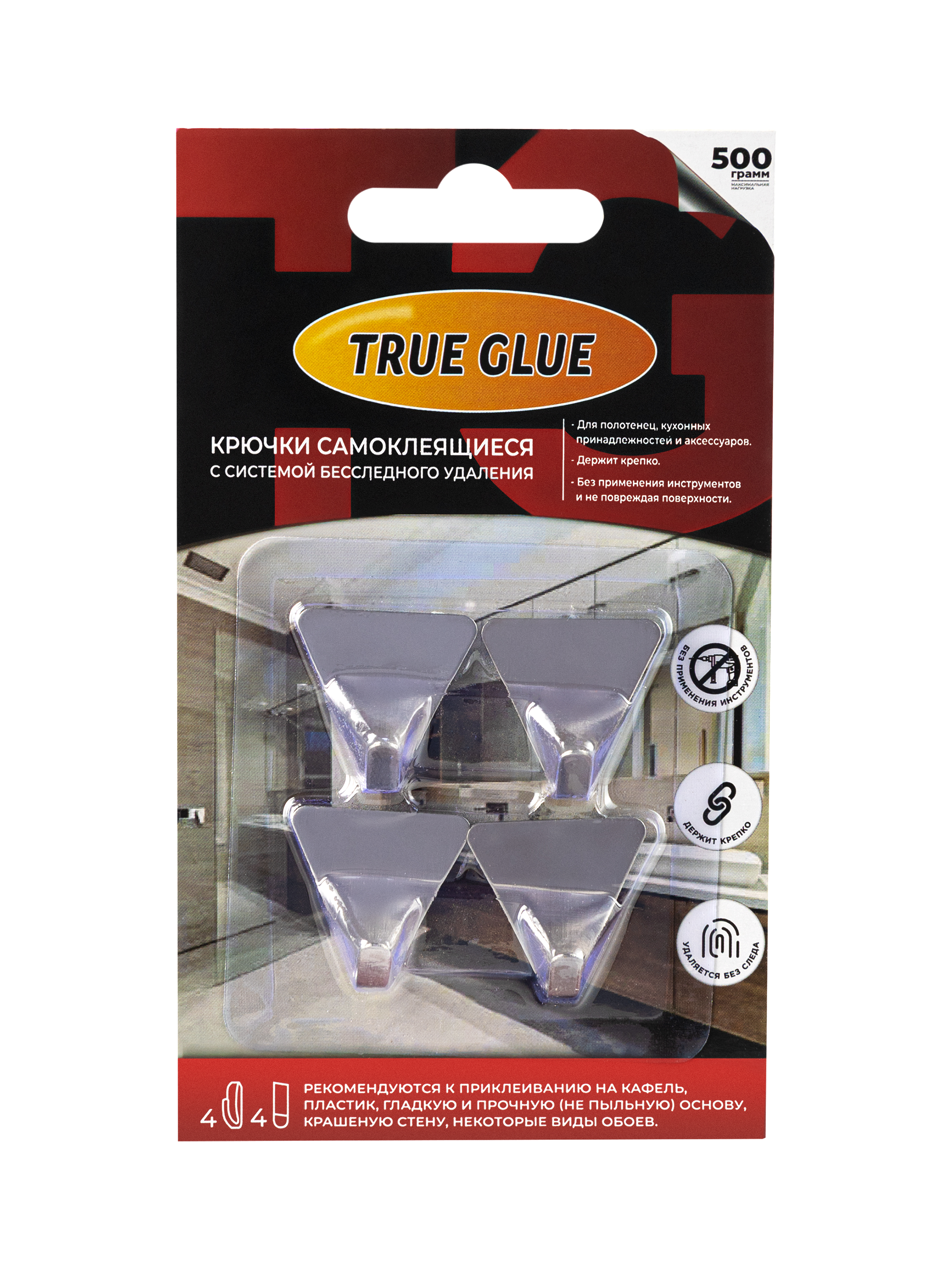 Изображение товара Крючки стальные TRUE GLUE самоклеящиеся треугольные 4 шт