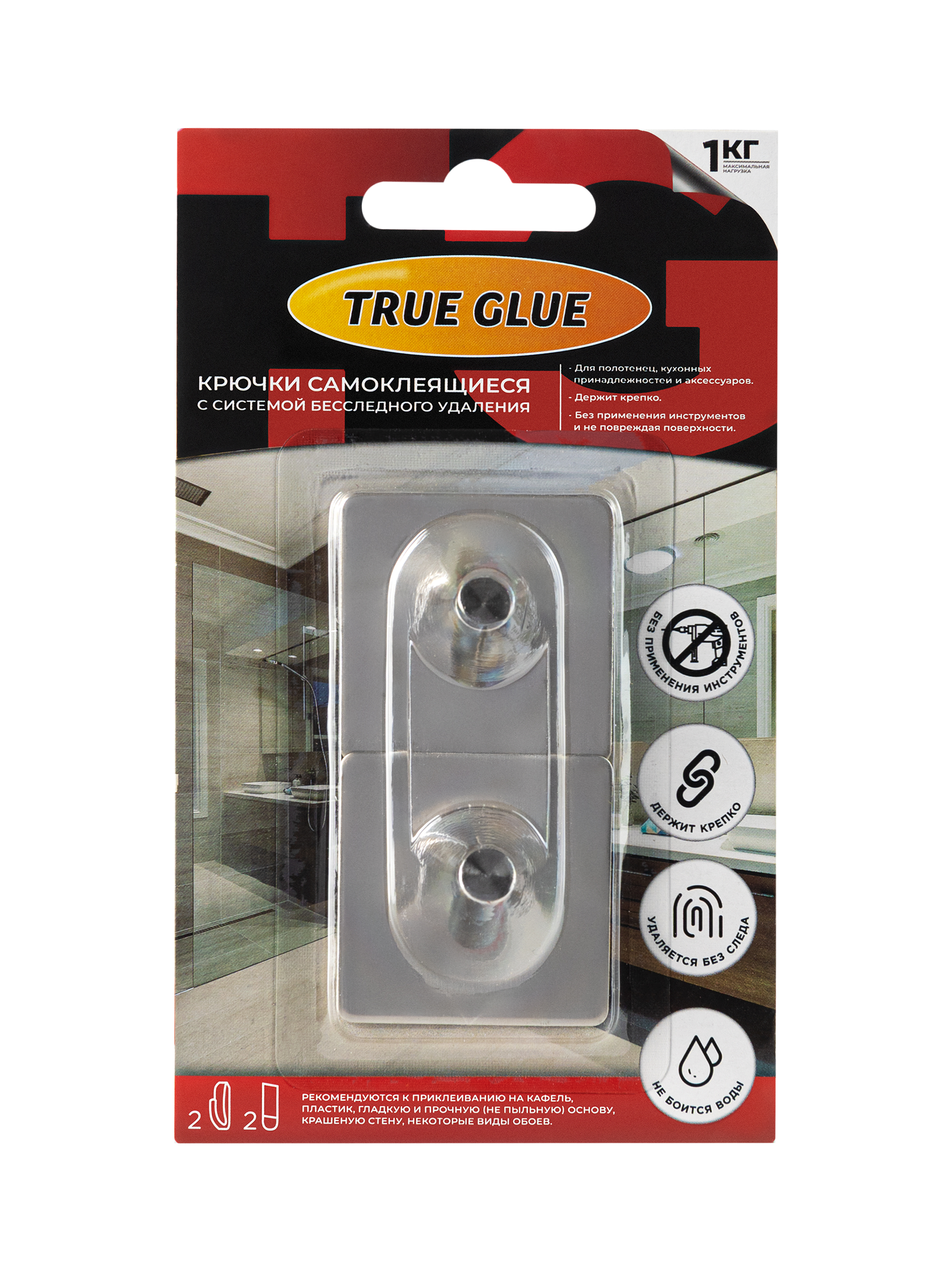 Изображение товара Крючки стальные TRUE GLUE самоклеящиеся квадратные 2 шт под углом