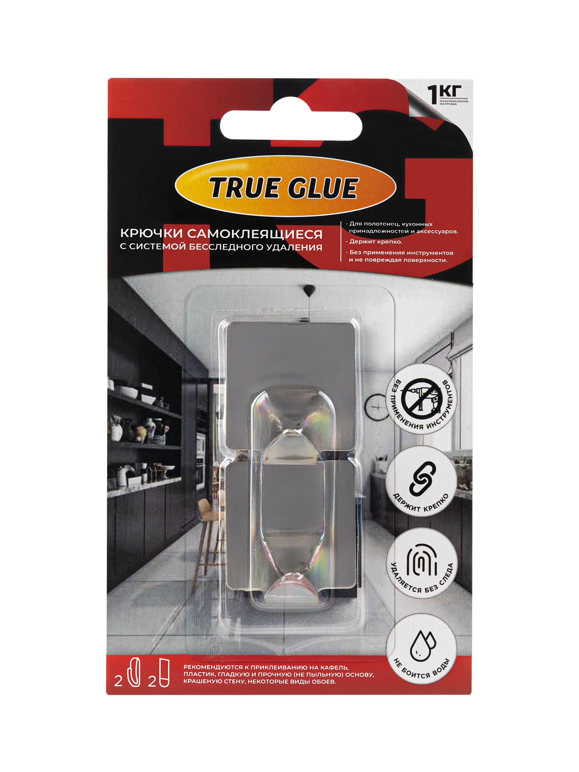 Изображение товара Крючки стальные TRUE GLUE ST05 самоклеящиеся овальные 2 шт