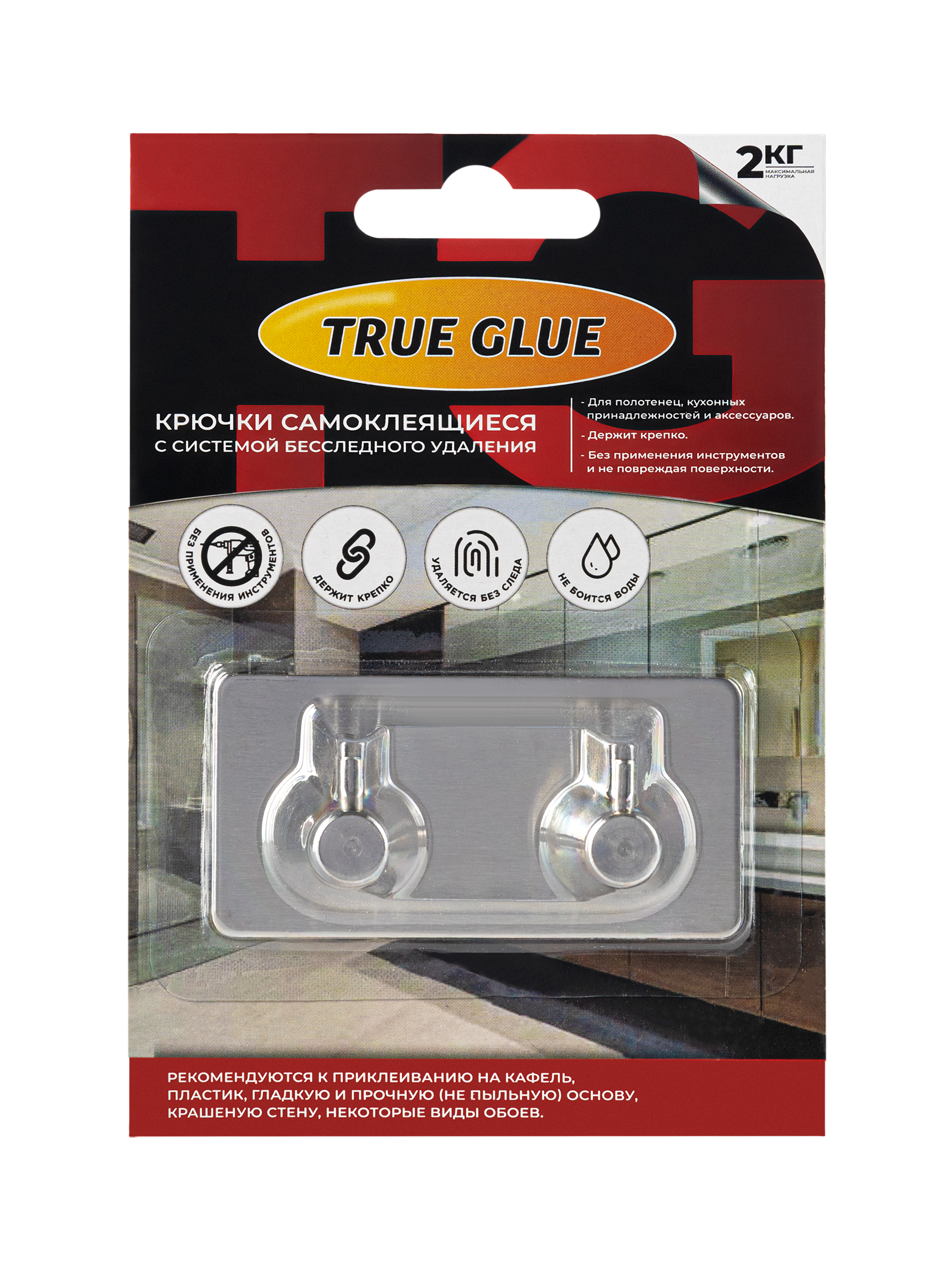 Изображение товара Крючок двойной стальной TRUE GLUE самоклеящийся прямоугольный 1 шт