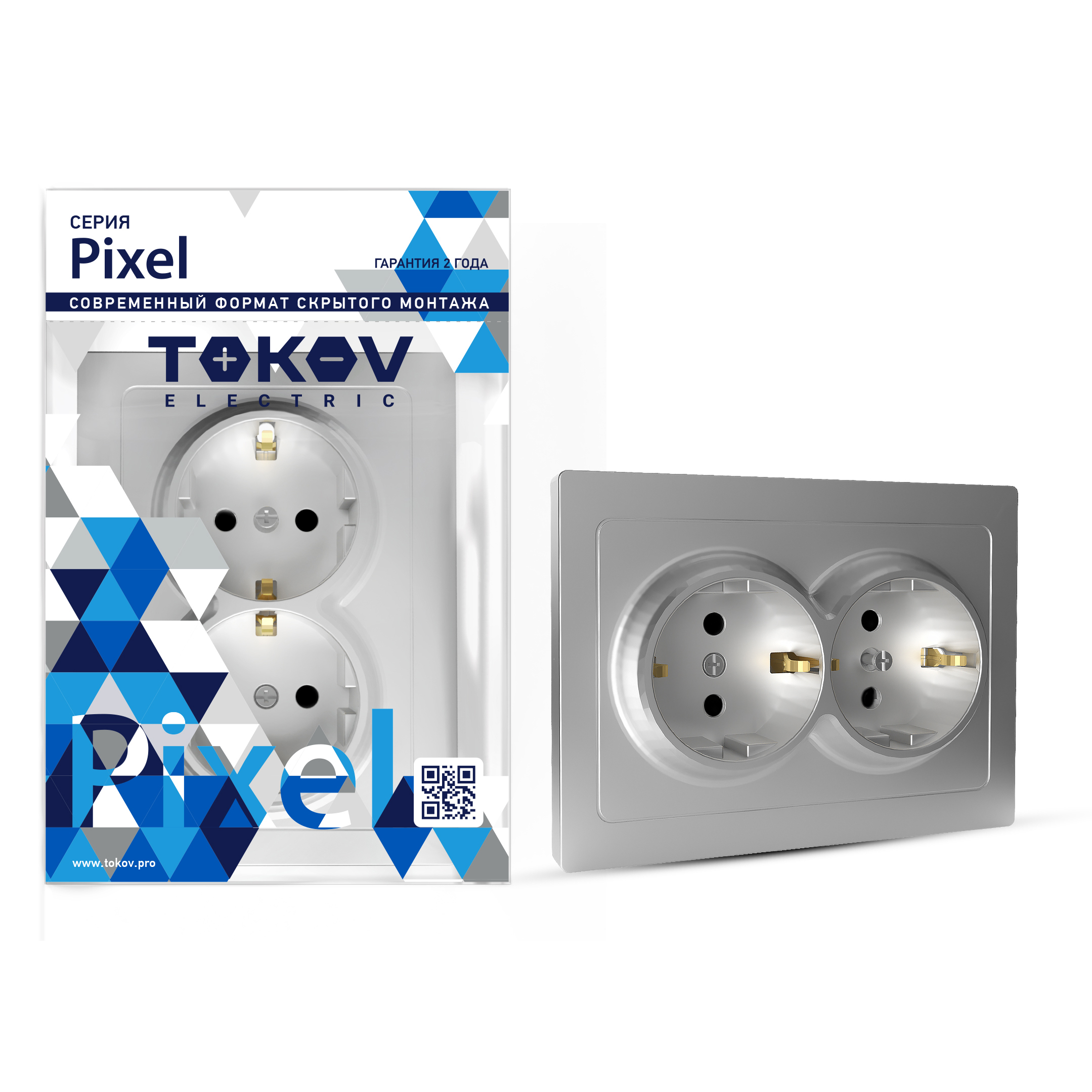 Изображение товара Розетка электрическая 2 поста TOKOV ELECTRIC PIXEL алюминий