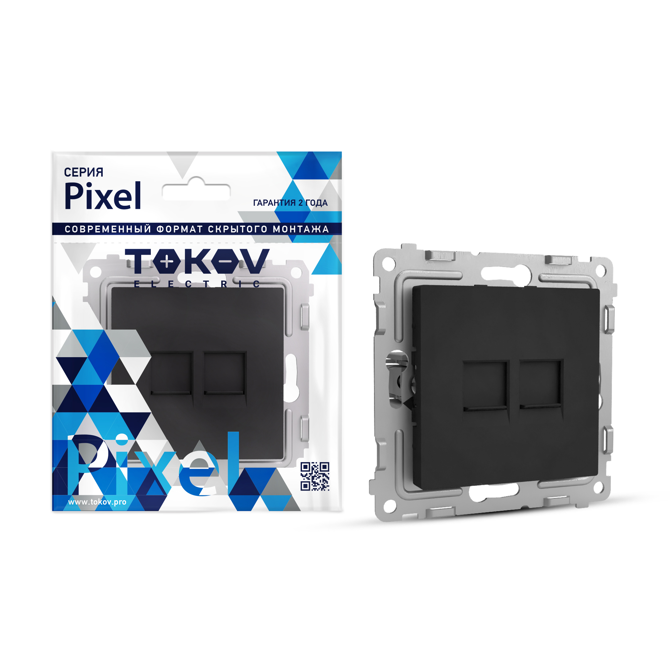 Изображение товара Розетка RJ-45 2 поста TOKOV ELECTRIC PIXEL карбон стильный дизайн и надежность