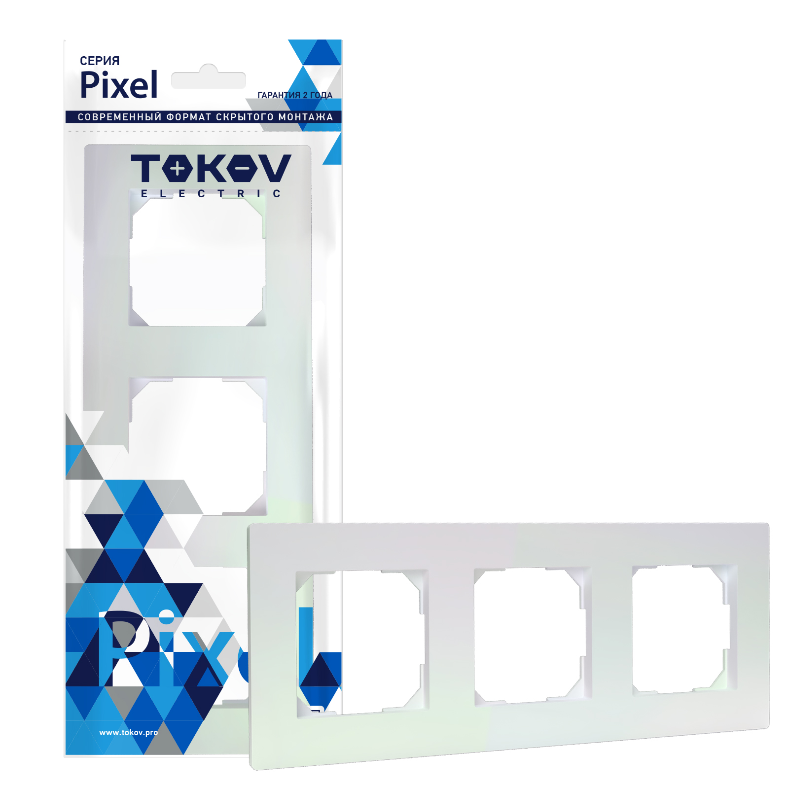 Изображение товара Рамка 3 поста TOKOV ELECTRIC PIXEL перламутр
