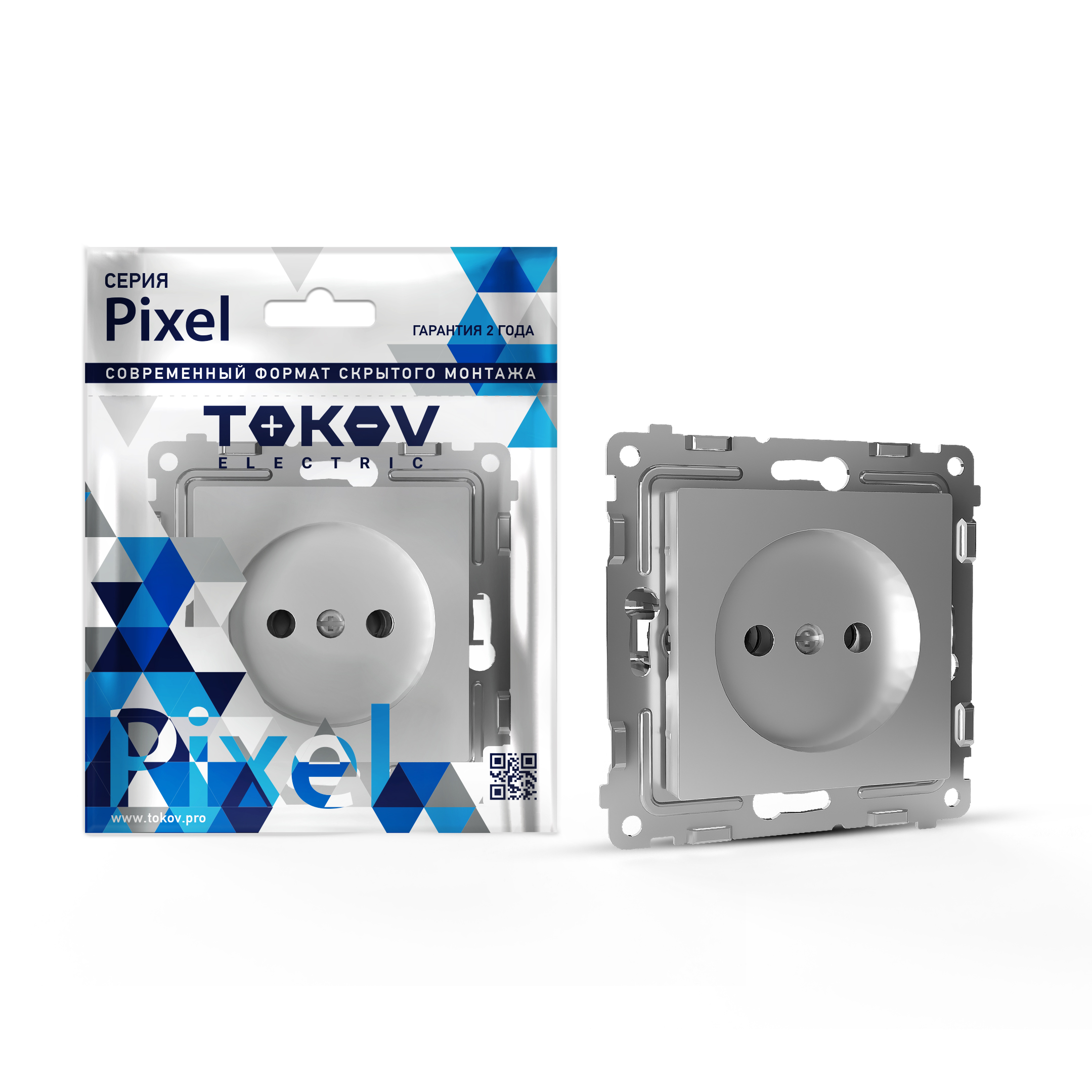Изображение товара Розетка электрическая TOKOV ELECTRIC PIXEL 1792266 алюминий