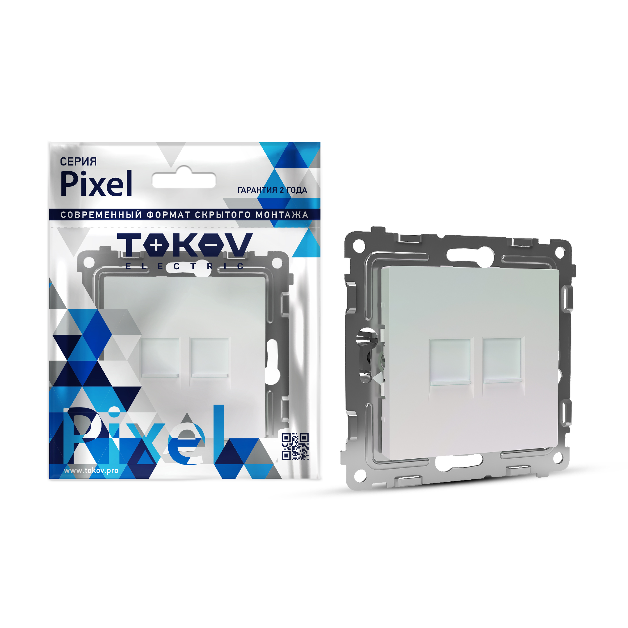 Изображение товара Розетка RJ-45 2 поста TOKOV ELECTRIC PIXEL перламутр белая монтажная с защитой IP 20