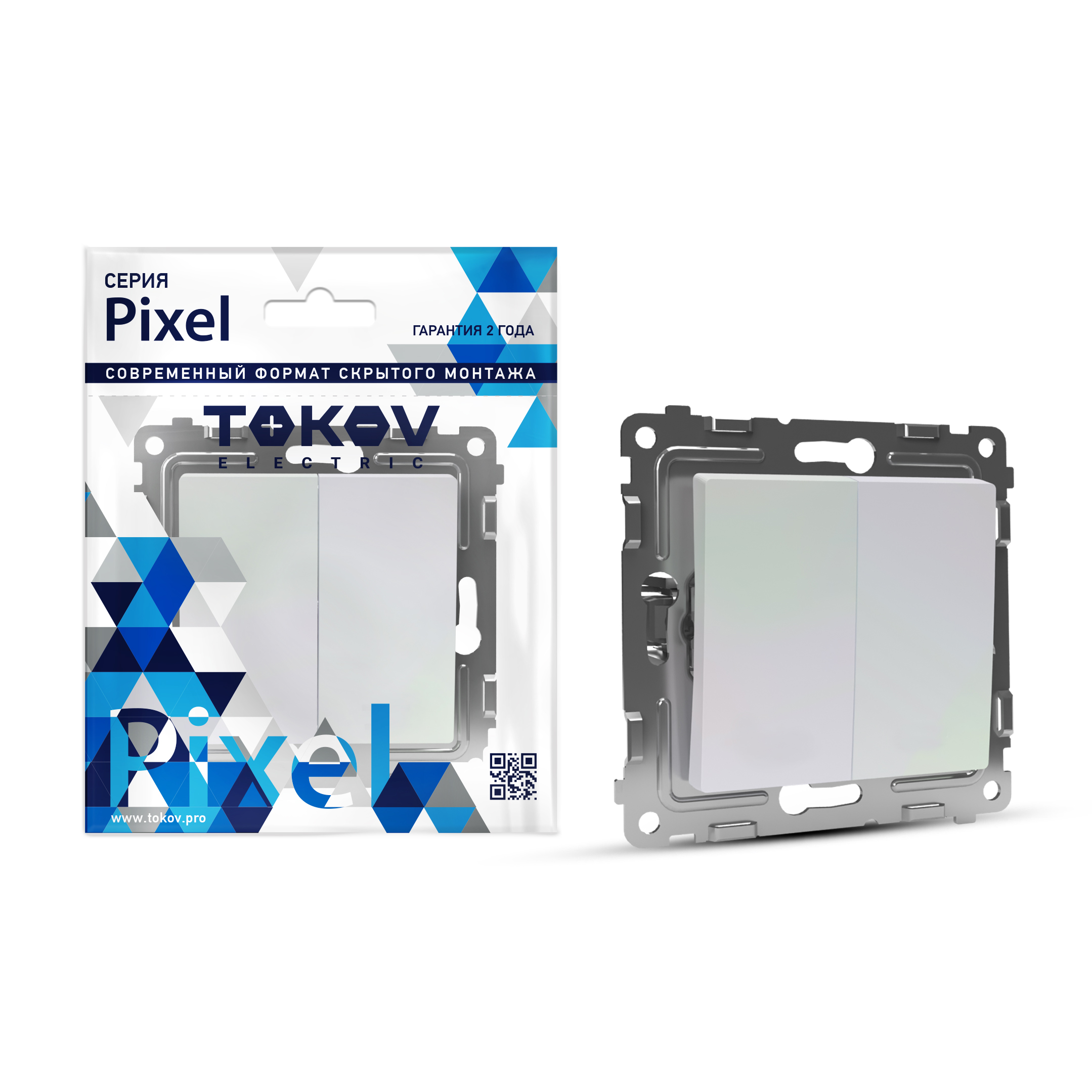 Изображение товара Выключатель 2-клавишный TOKOV ELECTRIC PIXEL 1792288 перламутр