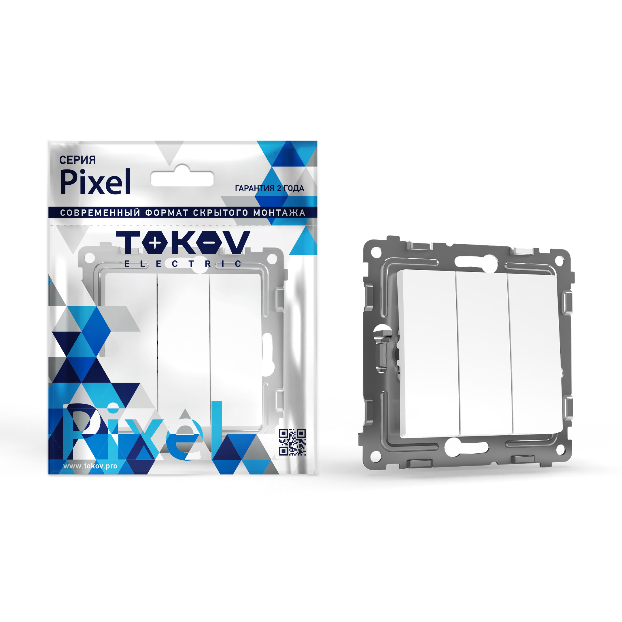 Изображение товара Выключатель 3-клавишный TOKOV ELECTRIC PIXEL белый
