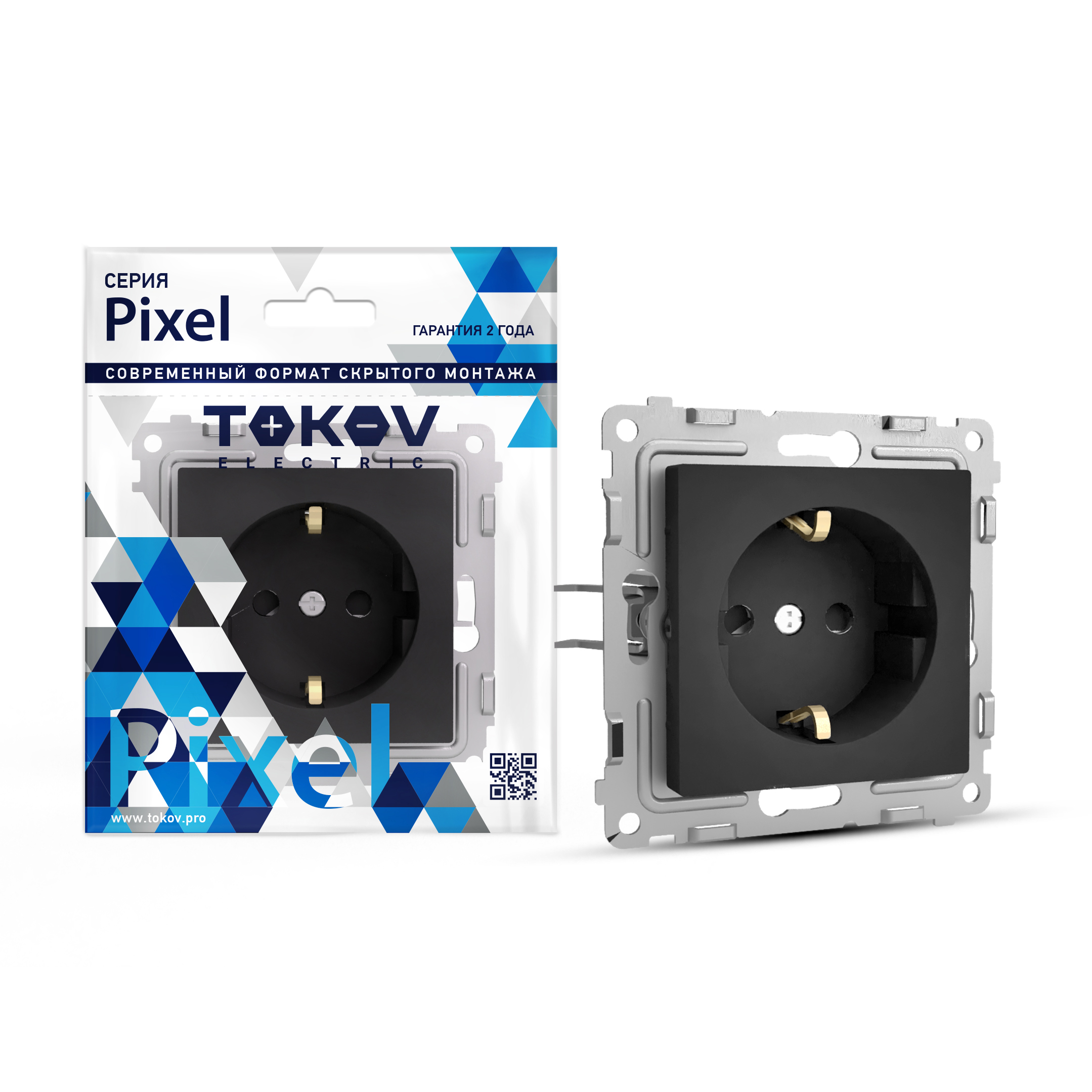 Изображение товара Розетка электрическая TOKOV ELECTRIC PIXEL 1792327 карбон для безопасного монтажа