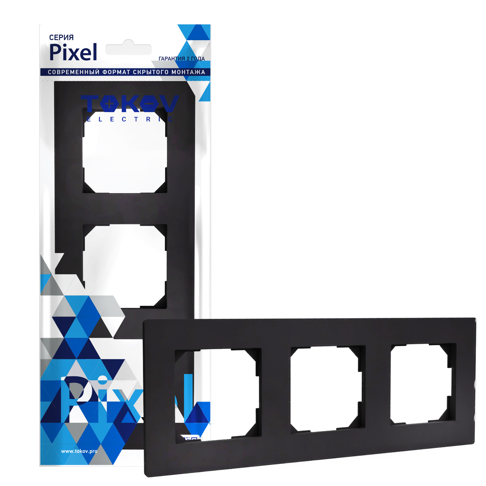 Изображение товара Рамка 3 поста TOKOV ELECTRIC PIXEL карбон