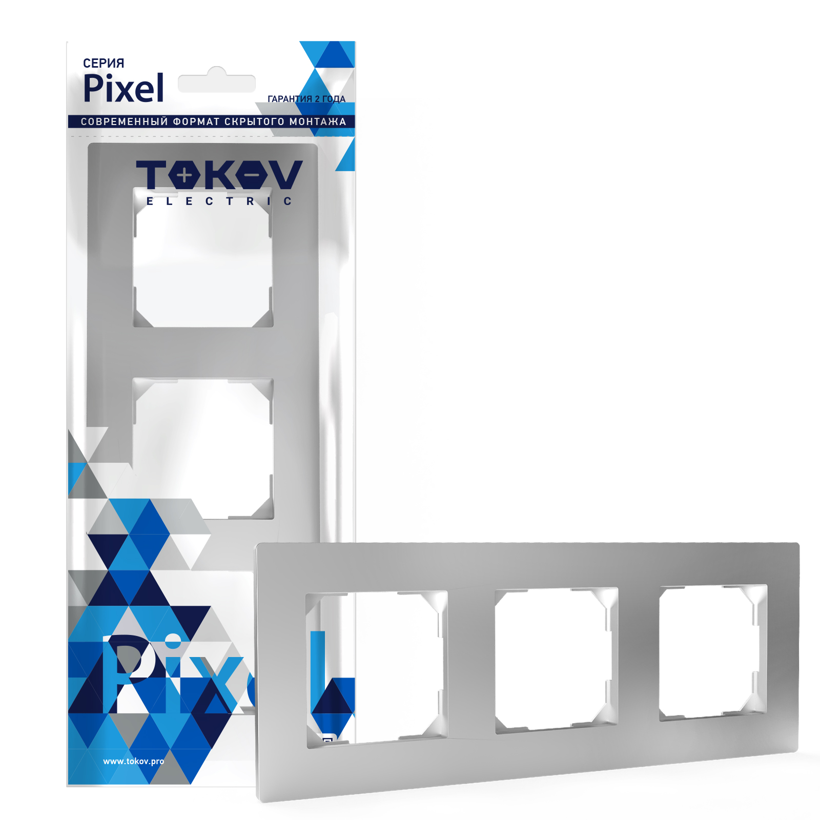 Изображение товара Рамка 3 поста TOKOV ELECTRIC PIXEL алюминий