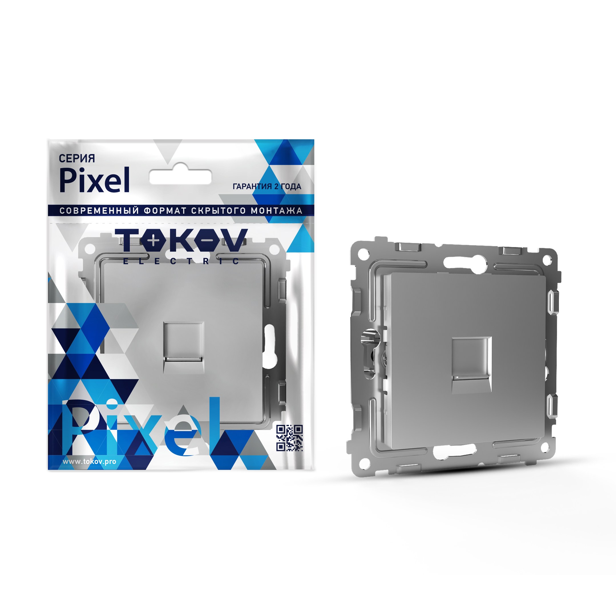 Изображение товара Розетка RJ-45 1 пост TOKOV ELECTRIC PIXEL алюминий для сетевых кабелей