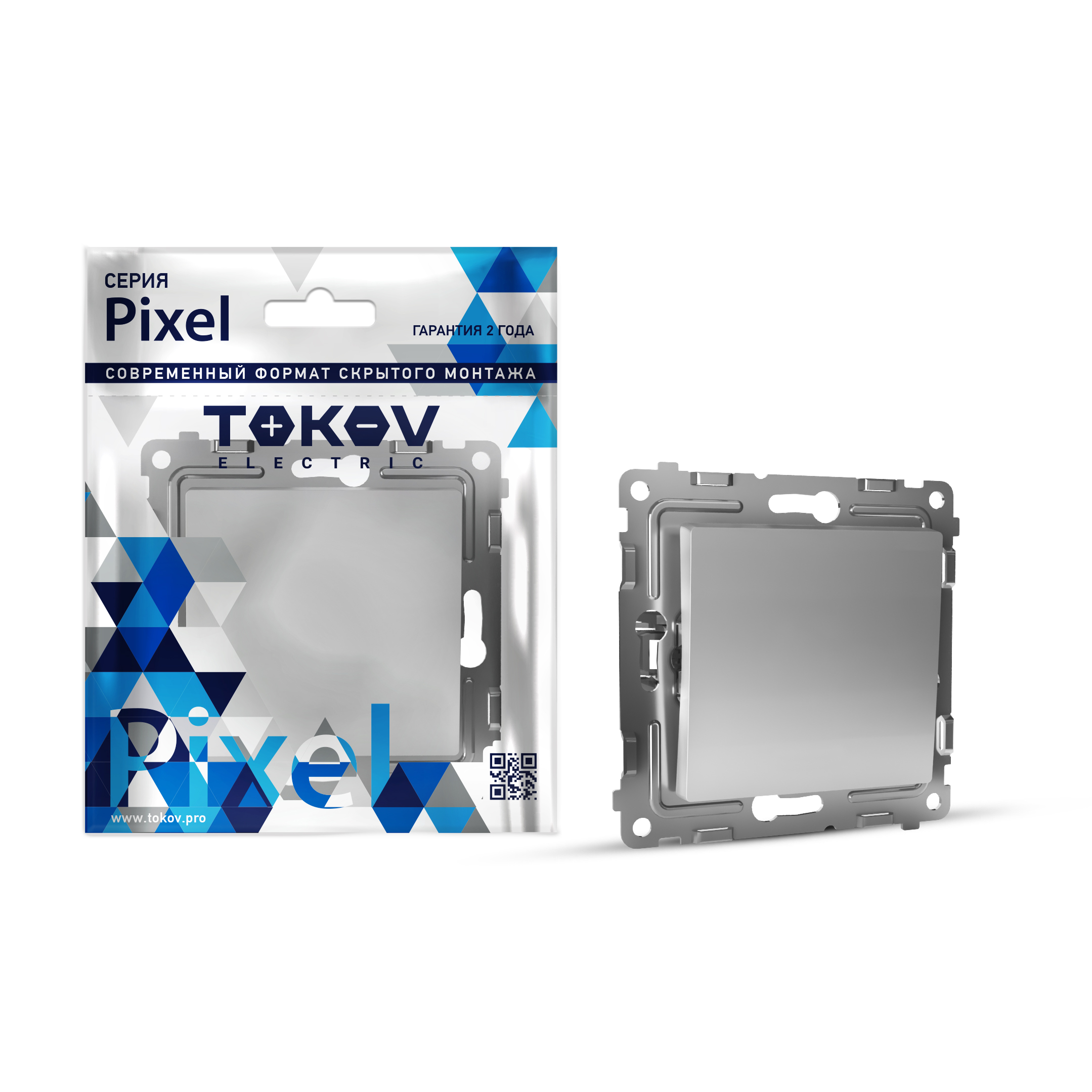 Изображение товара Выключатель 1-клавишный TOKOV ELECTRIC PIXEL 1792256 алюминий